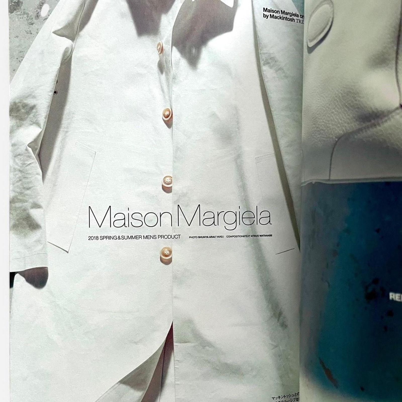 Jun Takahashi × Maison Margiela × Neighborhood Prodism magazine ft Maison Margiela, Jun takahashi & more Size ONE SIZE - 3 Thumbnail