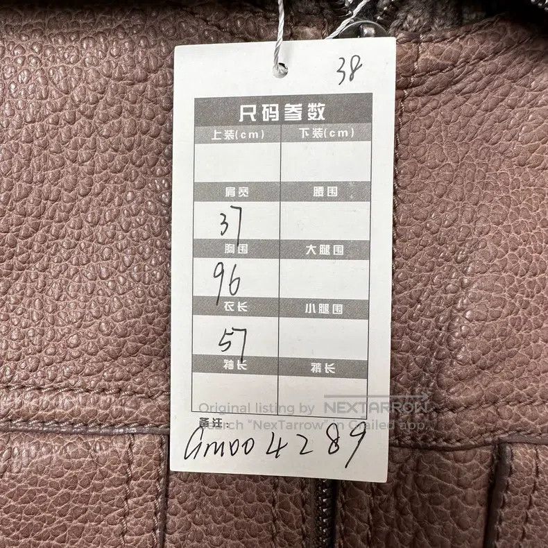 Hermes Hermes Chocolate Brown Leather Knit Patchwork Jacket Size XS / US 0-2 / IT 36-38 - 6 Thumbnail