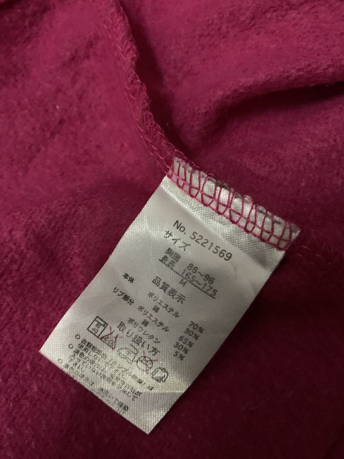 Anime 💥Japanese Anime Japan One Piece Shirt Size M / US 6-8 / IT 42-44 - 7 Thumbnail