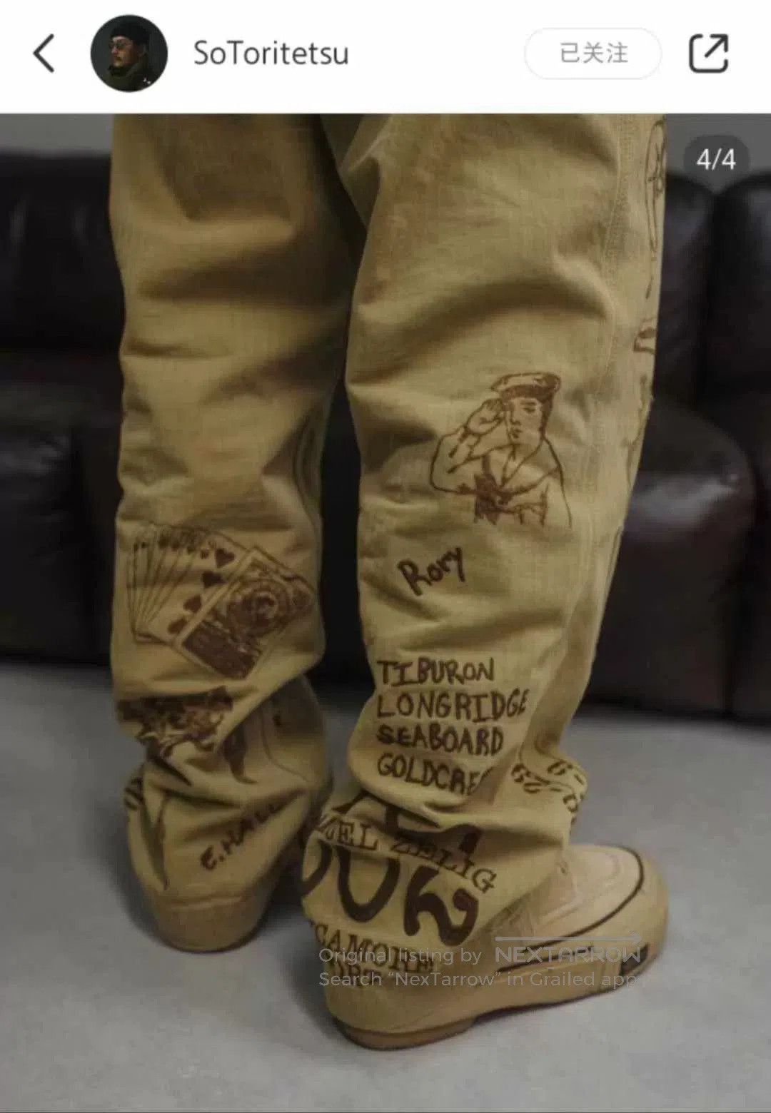 Visvim VISVIM 22SS LISKAMM G.PATTEN. Size US 11 / EU 44 - 7 Thumbnail