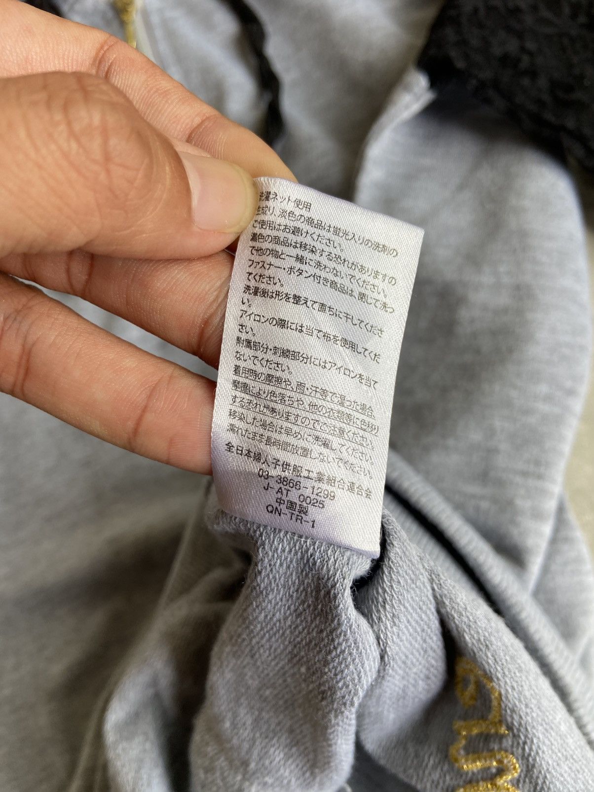 If Six Was Nine × Japanese Brand × Le Grande Bleu (L.G.B.) Blooming Flwr Hoodie Size US L / EU 52-54 / 3 - 8 Thumbnail