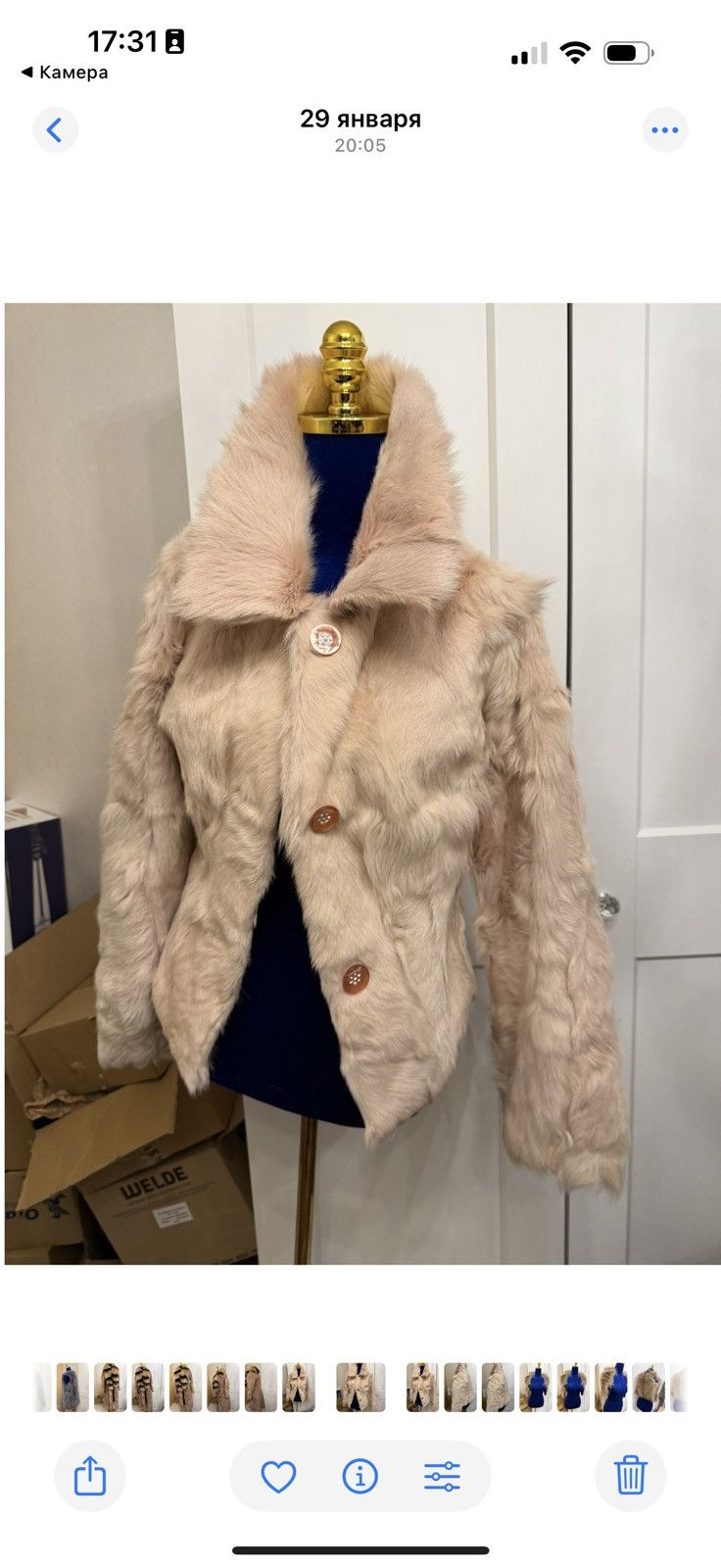 Other Short veste . Fox furs Size S / US 4 / IT 40 - 4 Thumbnail