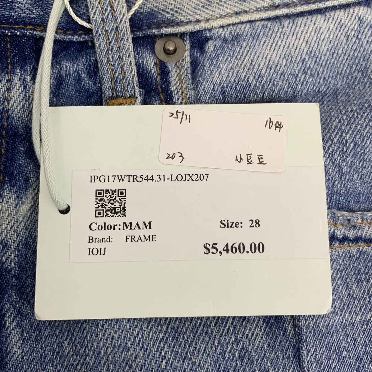 Frame FRAME Blue Washed Vintage Irregular Hem Denim Pants K26WX Size 28" / US 6 / IT 42 - 8 Thumbnail