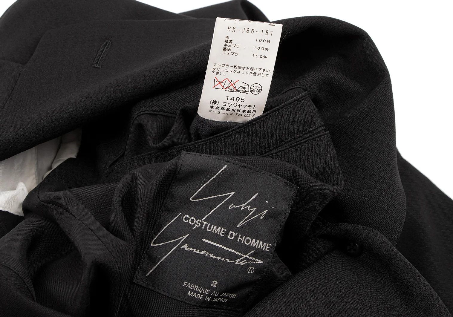 Yohji Yamamoto Yohji Yamamoto Costume Shadow Check Jacket Black 2 Size US M / EU 48-50 / 2 - 18 Thumbnail