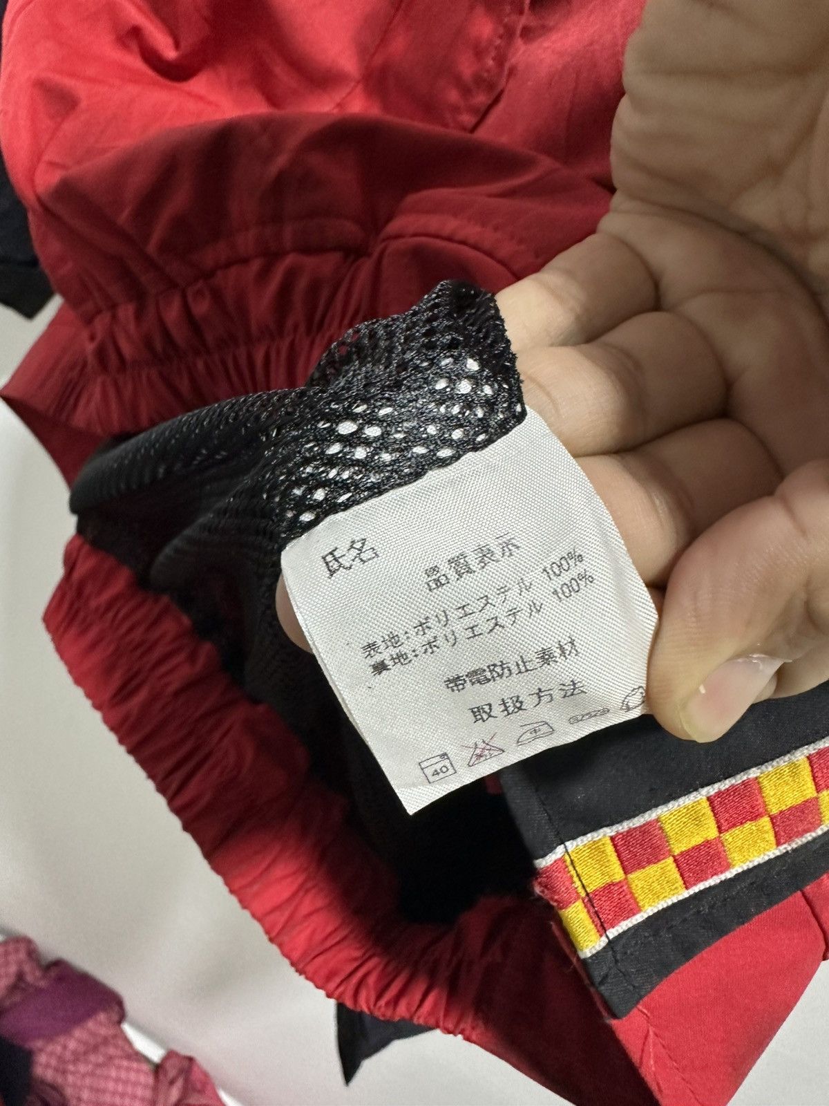 Vintage Vintage Shell Jacket Retro Stlye Design Racing flue Ferrari Size US L / EU 52-54 / 3 - 5 Thumbnail