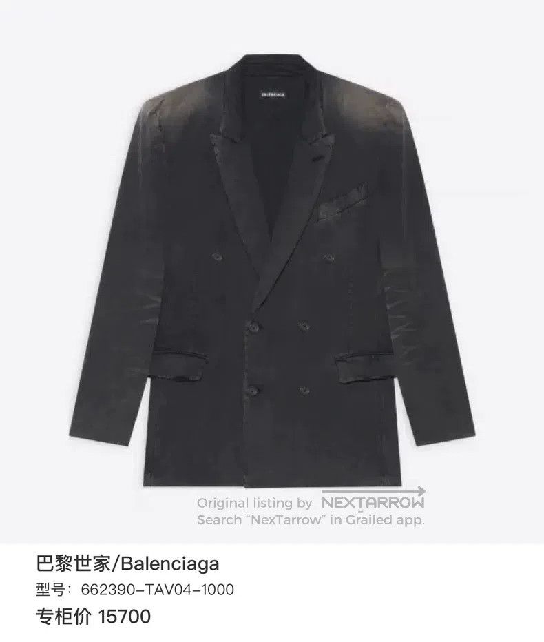 Balenciaga Balenciaga Black Distressed Faded Dyeing Denim Jacket Size US M / EU 48-50 / 2 - 6 Thumbnail