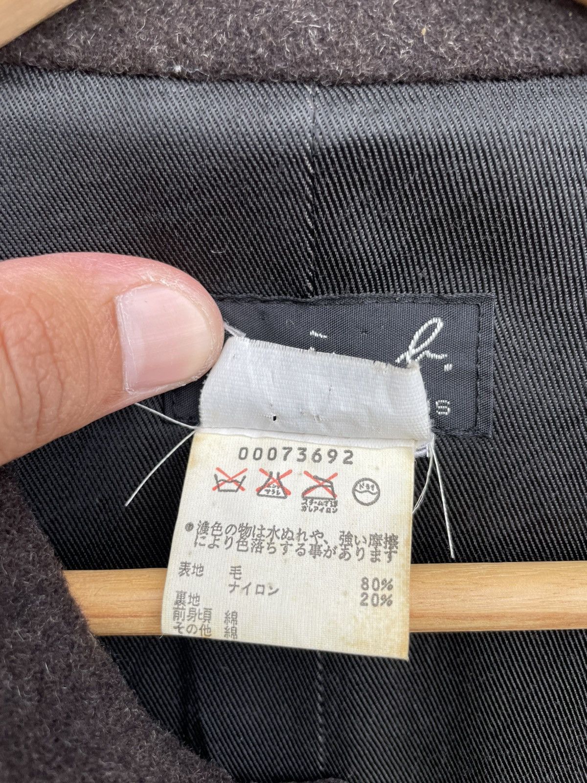 agnes b. 🔥Accept Binding Offer🔥Agnes b. Homme Brown Wool Chore Jacket Size US M / EU 48-50 / 2 - 7 Thumbnail