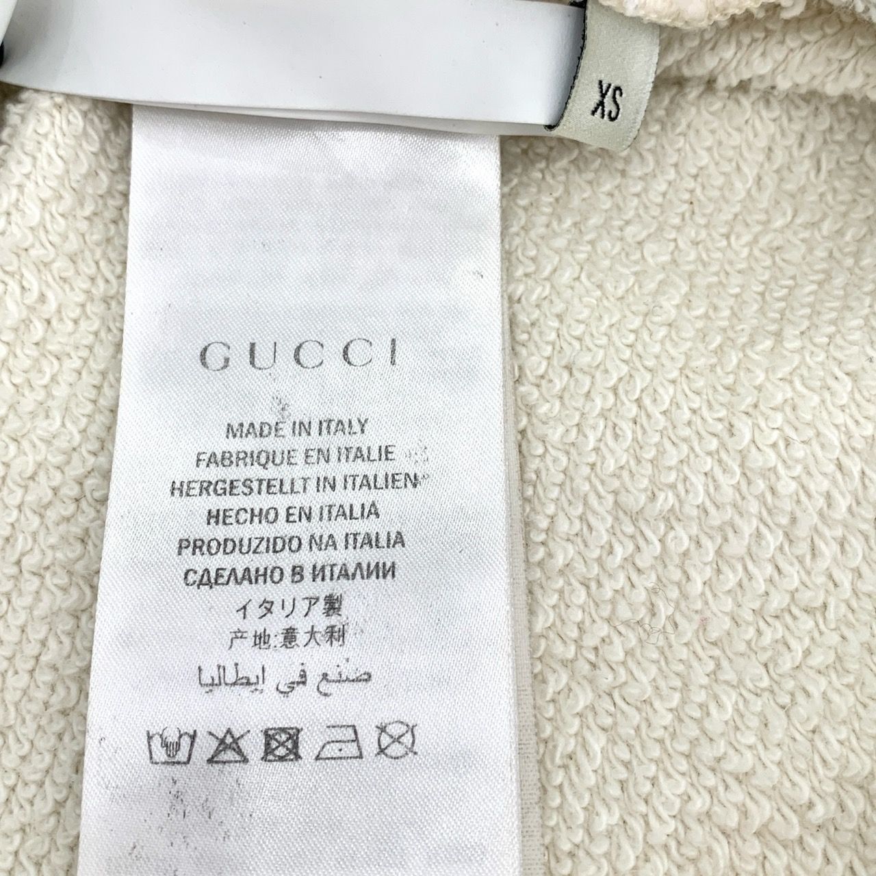 Gucci [Gucci] Tiger Head Print Beige Cotton Long-Sleeve Hoodie XS Size XS / US 0-2 / IT 36-38 - 3 Thumbnail