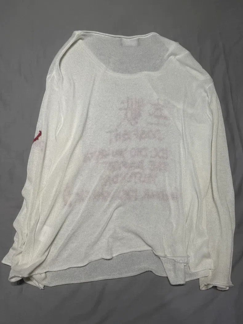 Enfants Riches Deprimes Enfants Riches Deprimes Knitted Long Sleeve Top Size US M / EU 48-50 / 2 - 4 Thumbnail