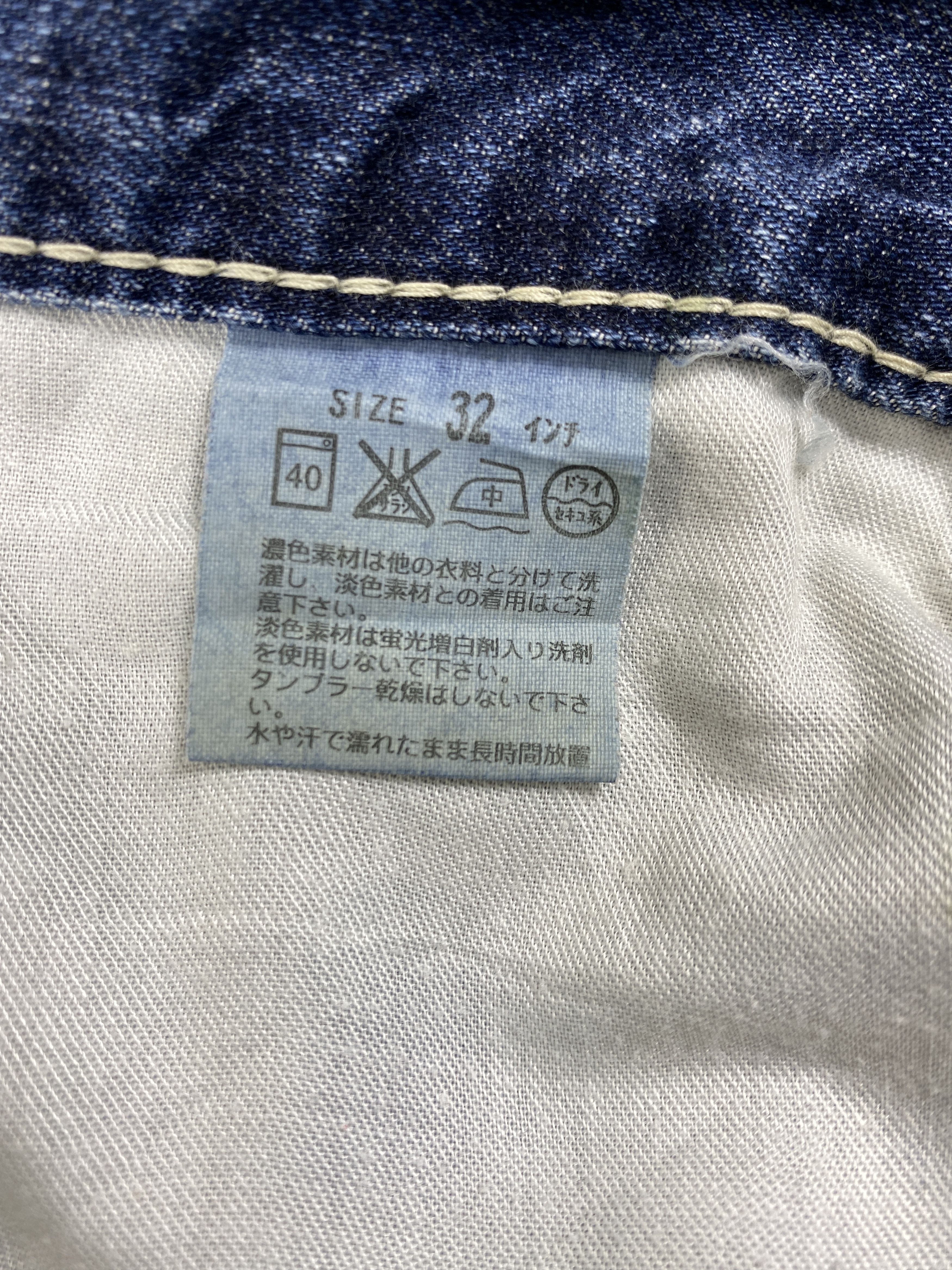 Levi's Vintage Levi's 203 Denim 33 x 28 -JN527 Size US 33 - 10 Thumbnail