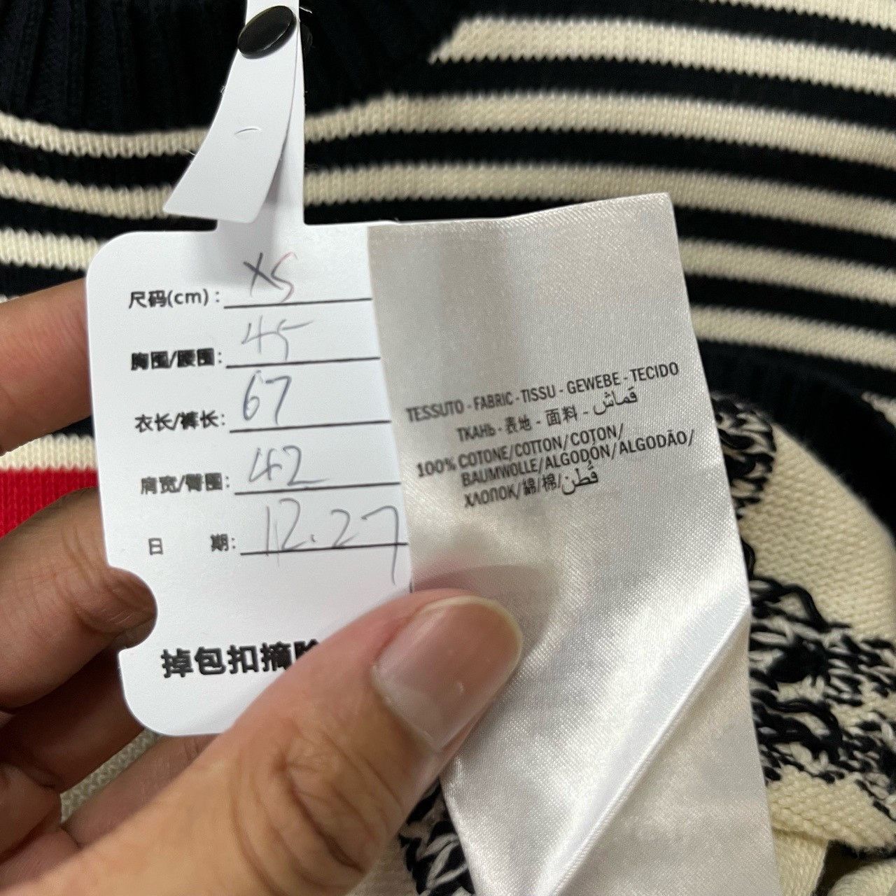 Gucci Gucci White full logo sweater 2501-Nextarrow Size US XS / EU 42 / 0 - 7 Thumbnail