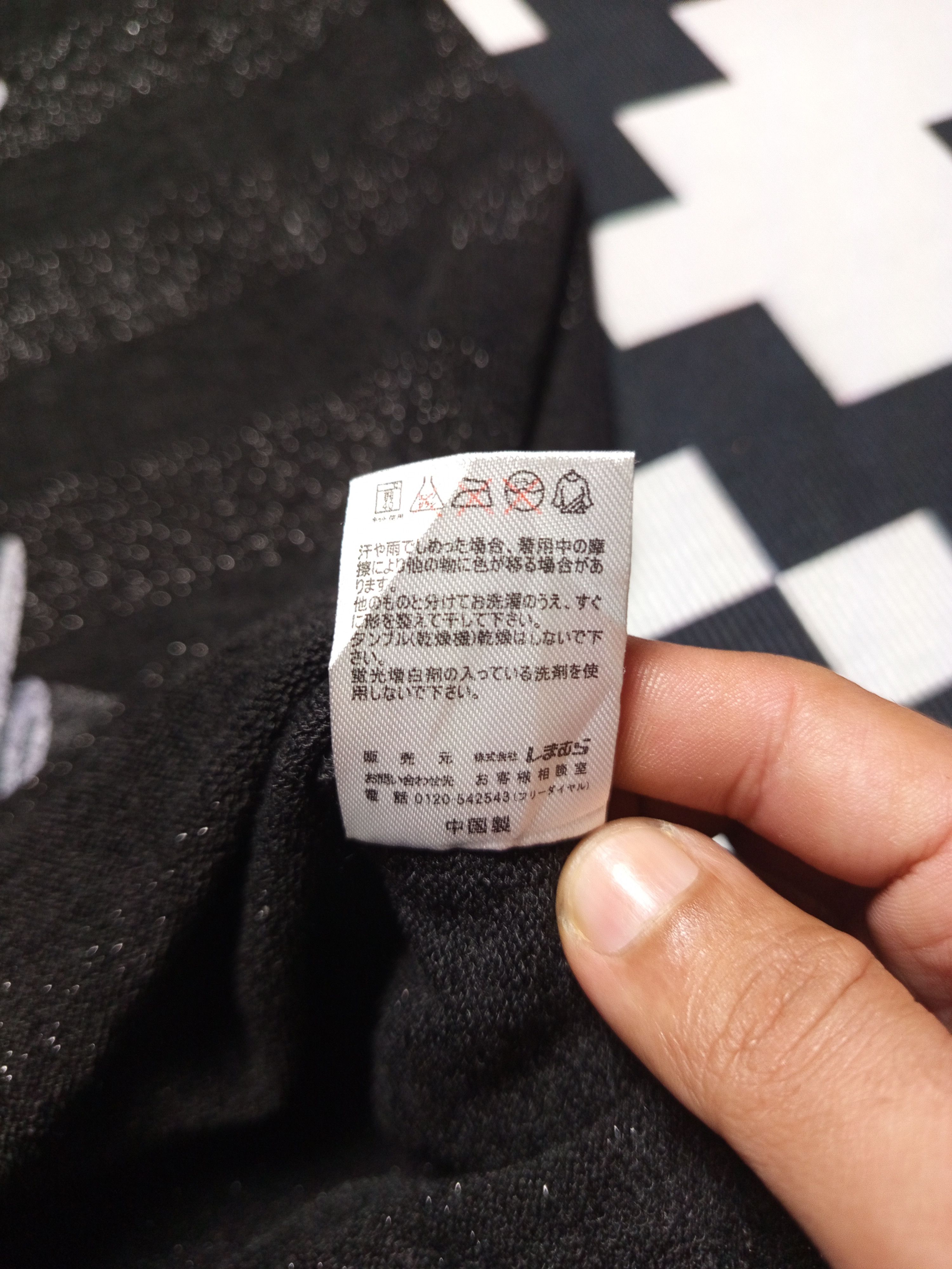 Japanese Brand Sorridere Longsleeve Knitwear Size US XS / EU 42 / 0 - 7 Thumbnail