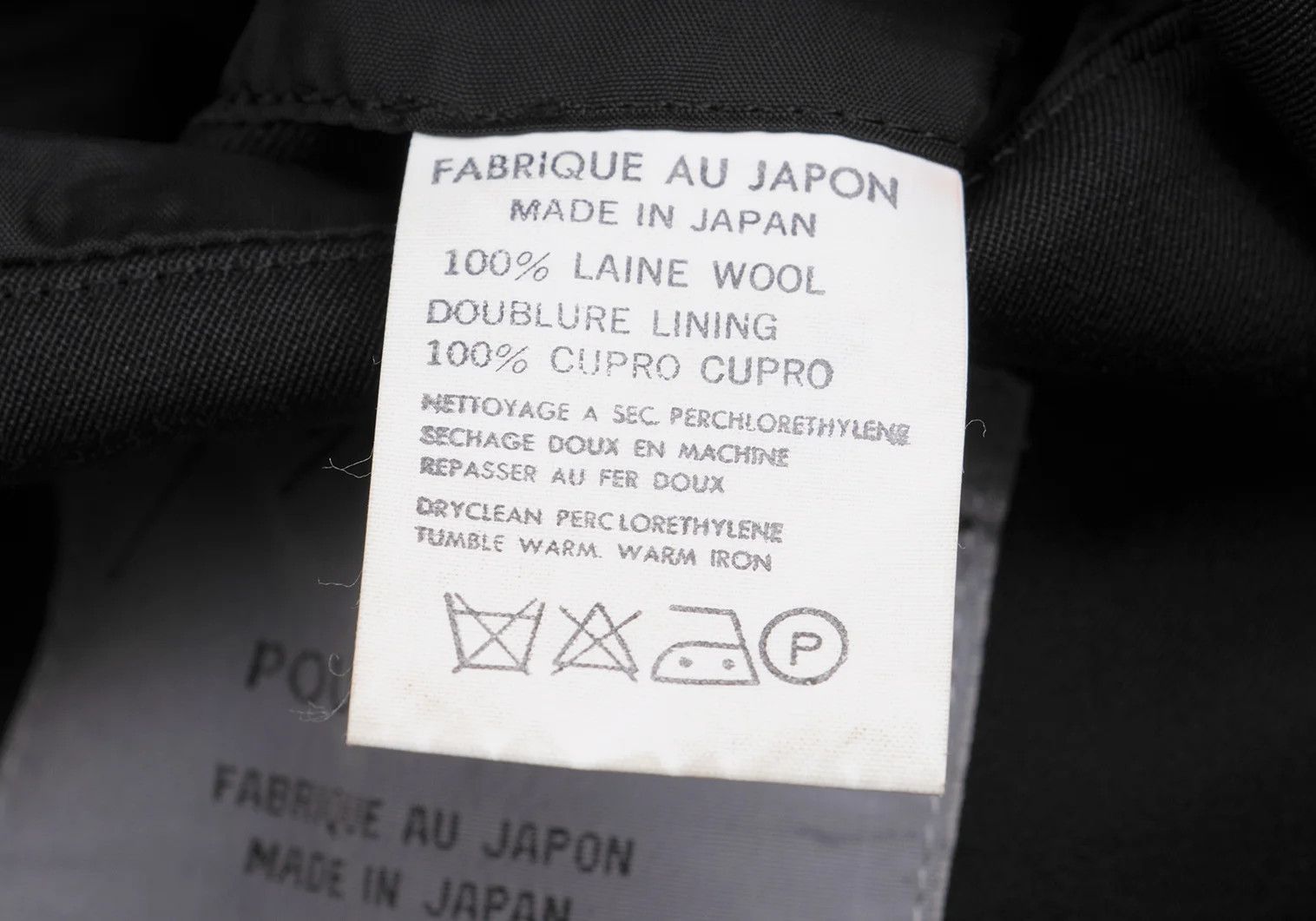 Yohji Yamamoto Yohji Yamamoto Wool Gabardine Jacket Black M Size US M / EU 48-50 / 2 - 13 Thumbnail