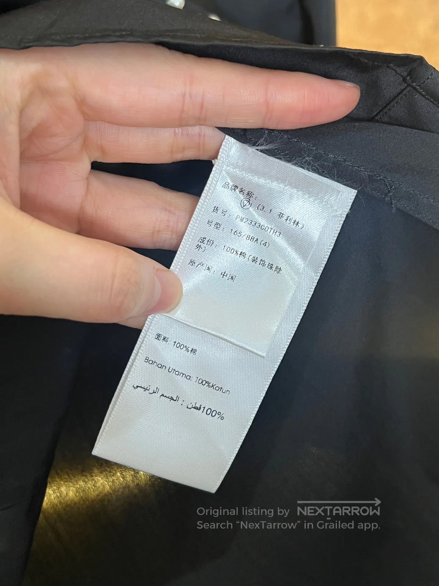 3.1 Phillip Lim 3.1phillip lim Shirt| Size US XL / EU 56 / 4 - 5 Thumbnail