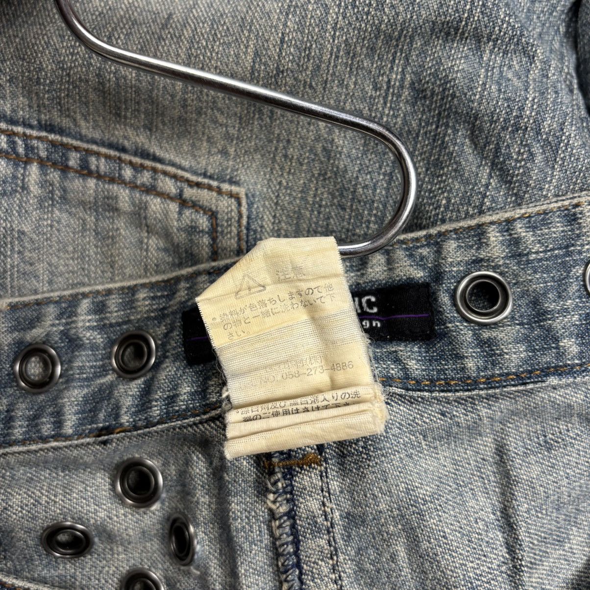 In The Attic In the attic patches crust punk flared jeans vkei style Size US 31 - 11 Thumbnail