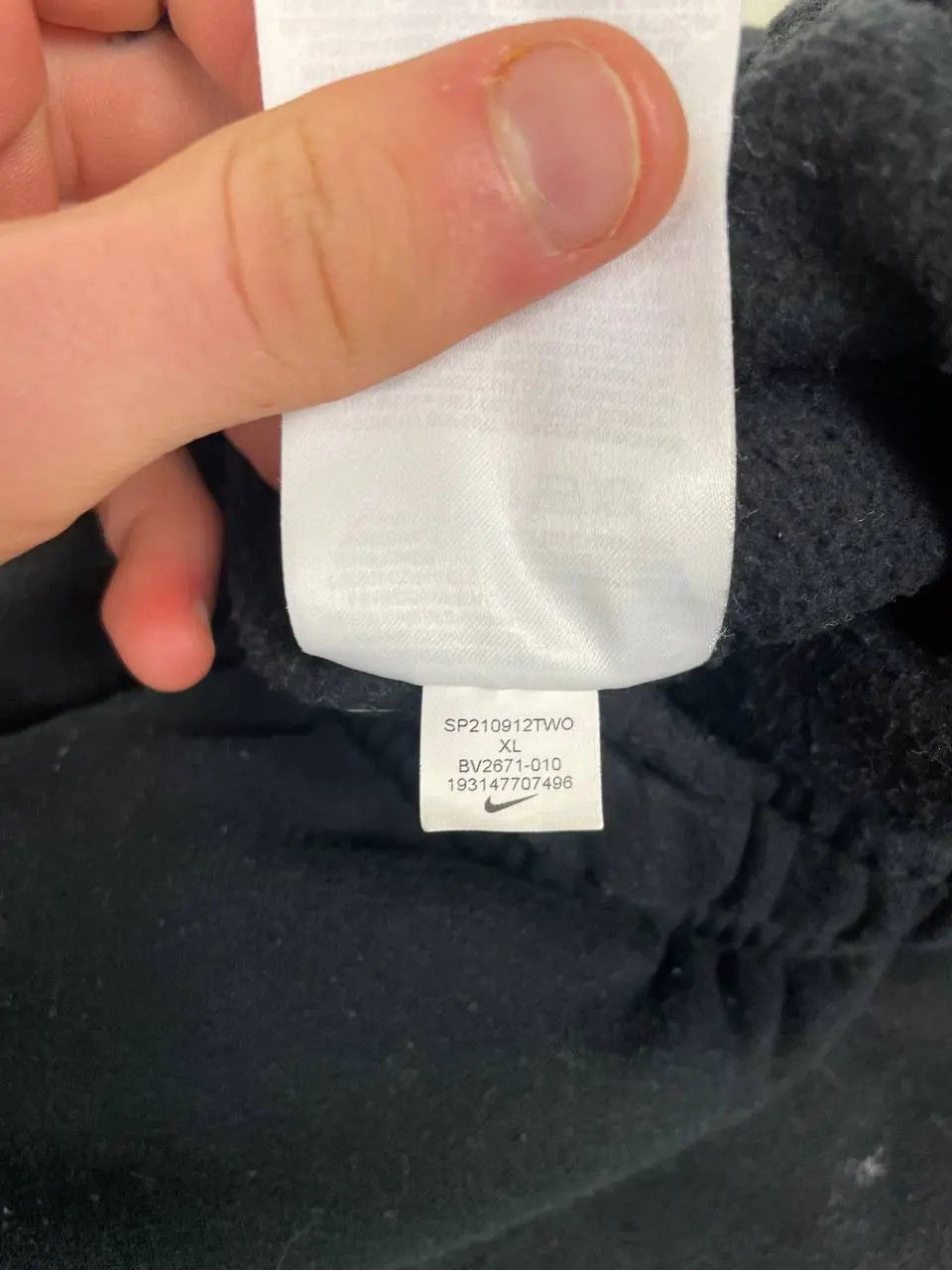 Nike Nike NSW Baggy Sweatpants Joggers Size US 36 / EU 52 - 10 Thumbnail