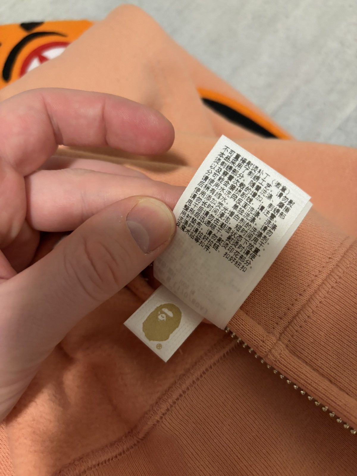 Bape Bape tiger hoodie Size US M / EU 48-50 / 2 - 9 Thumbnail