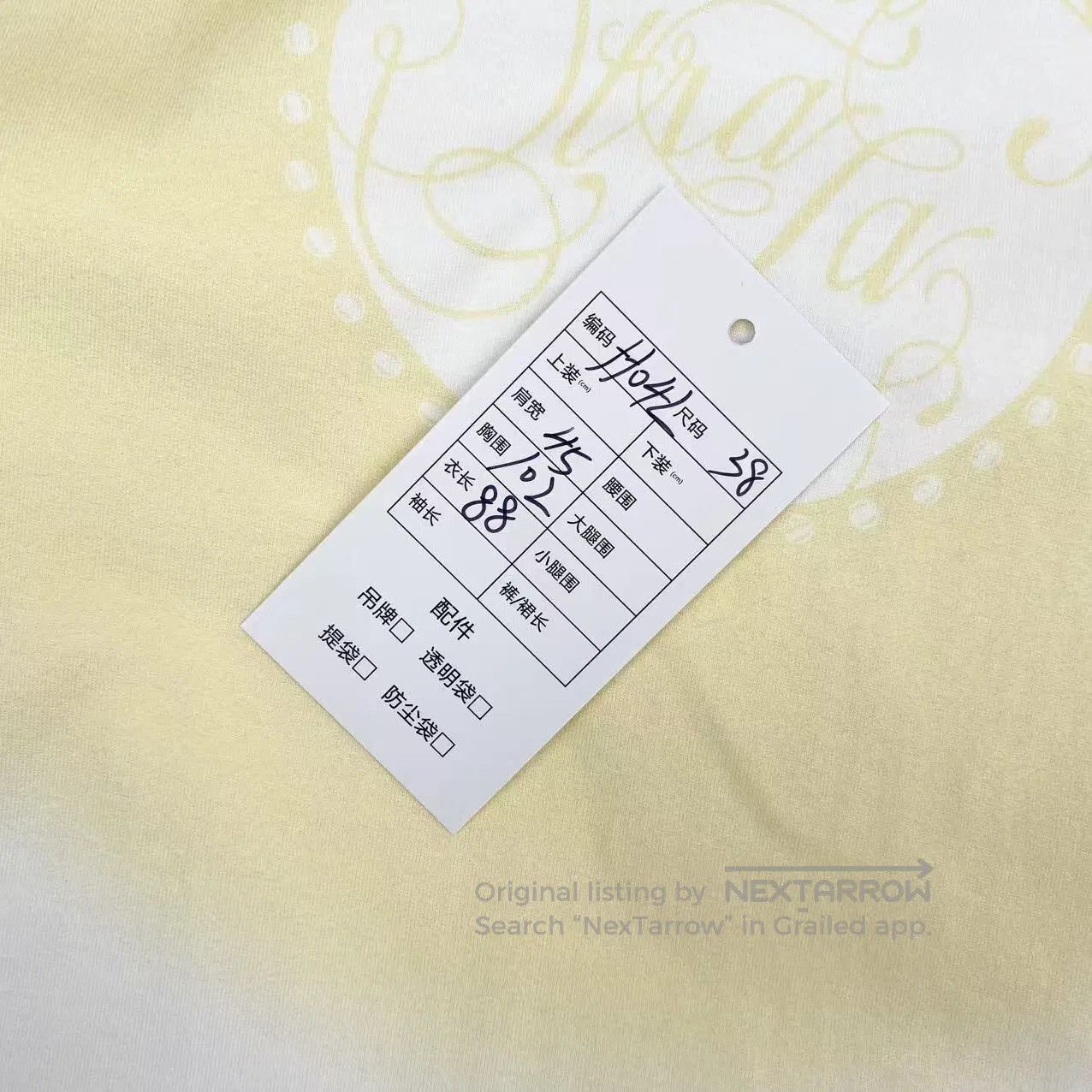 Hermes Hermes Long dress with a ring print| Size XS / US 0-2 / IT 36-38 - 6 Thumbnail