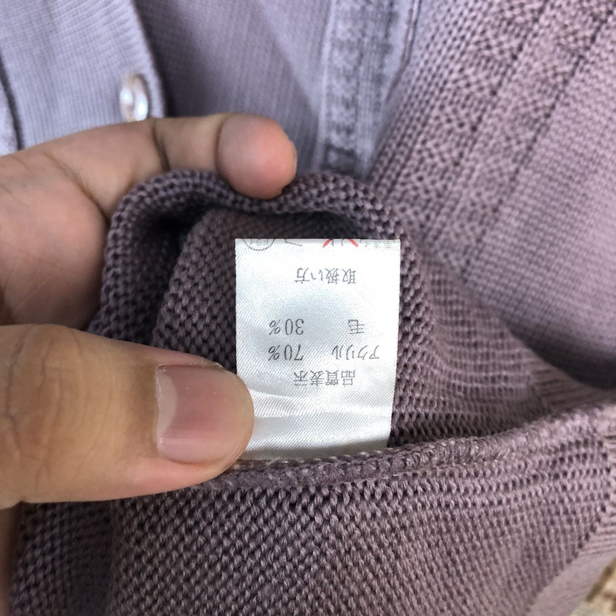 Japanese Brand × Vintage My Mrs Pink Vest Knitwear #A2362 Size L / US 10 / IT 46 - 11 Thumbnail