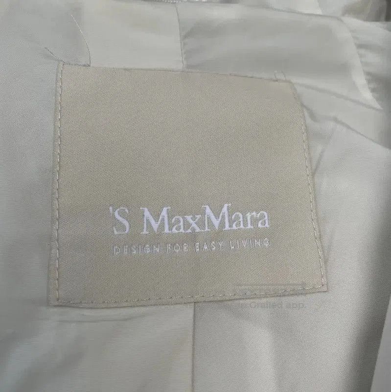 Max Mara MaxMara Cream Women's Trench Coat . Size S / US 4 / IT 40 - 4 Thumbnail