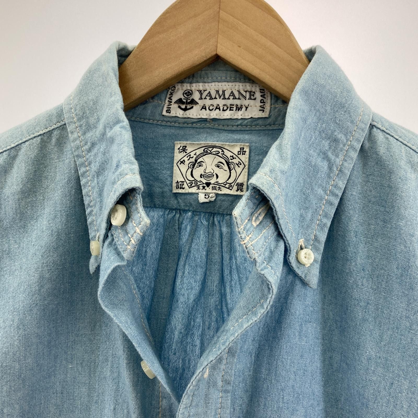 Evisu EVISU Long Sleeve Chambray Shirt Blue Size 5 Size US XXL / EU 58 / 5 - 3 Thumbnail
