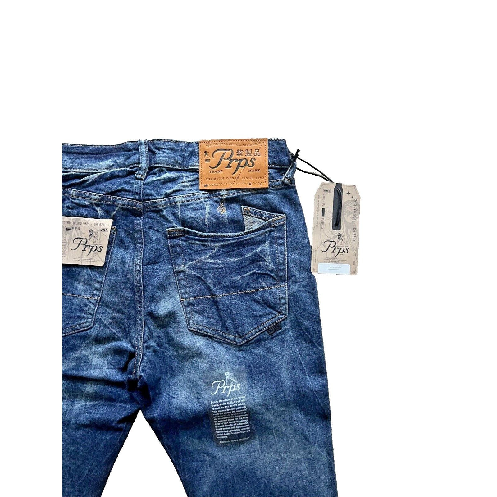 Prps PRPS Cayenne Skinny Fit Men's Stretch Jeans Blue Size 31/32 Size US 31 - 6 Thumbnail
