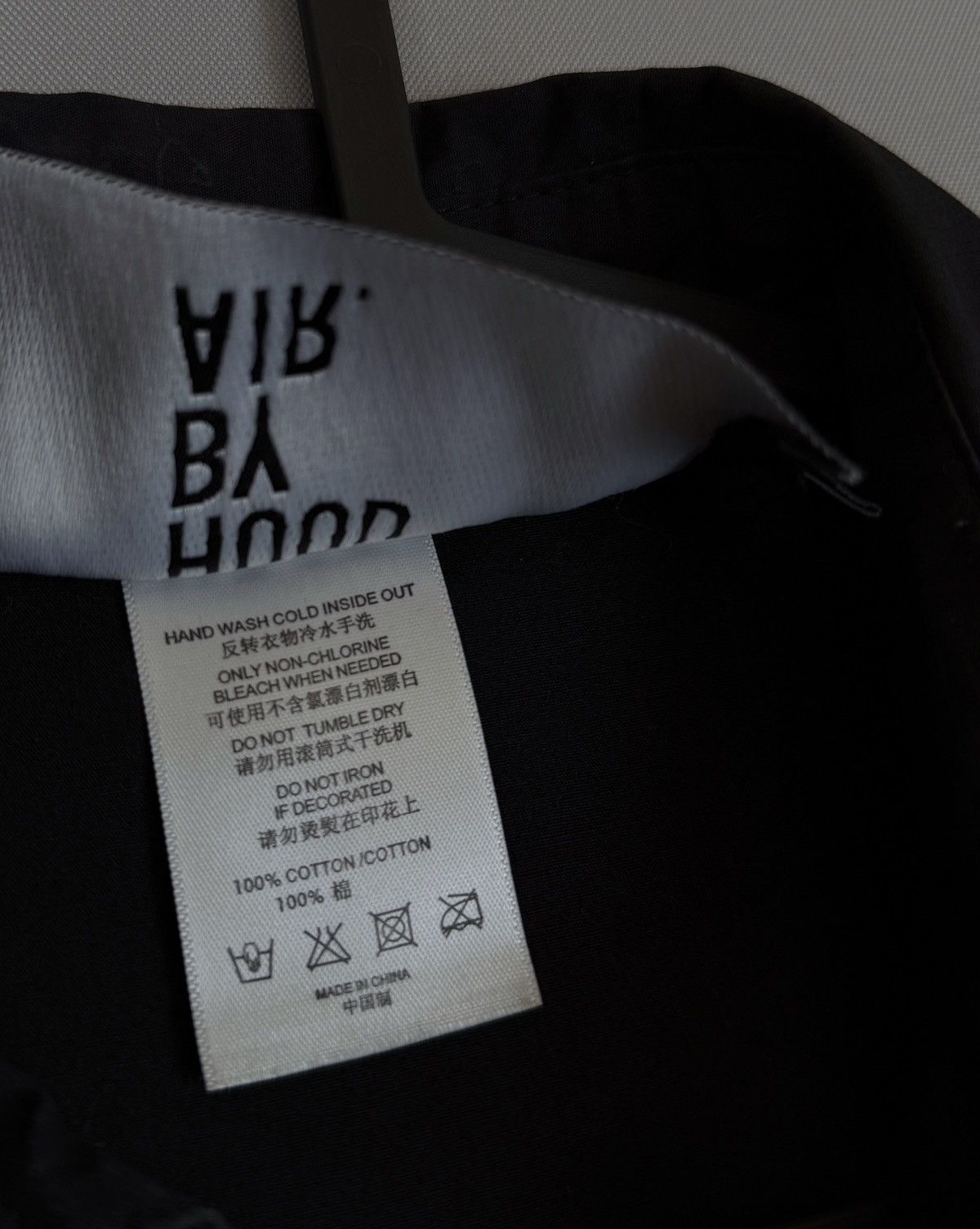 Hood By Air Rare Archive HBA HOOD BY AIR 69 Shirt Size US S / EU 44-46 / 1 - 5 Thumbnail