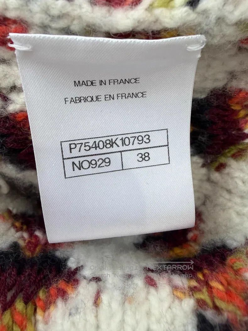 Chanel Chanel High-end handicraft workshop Dakar series colourful Size XS / US 0-2 / IT 36-38 - 5 Thumbnail