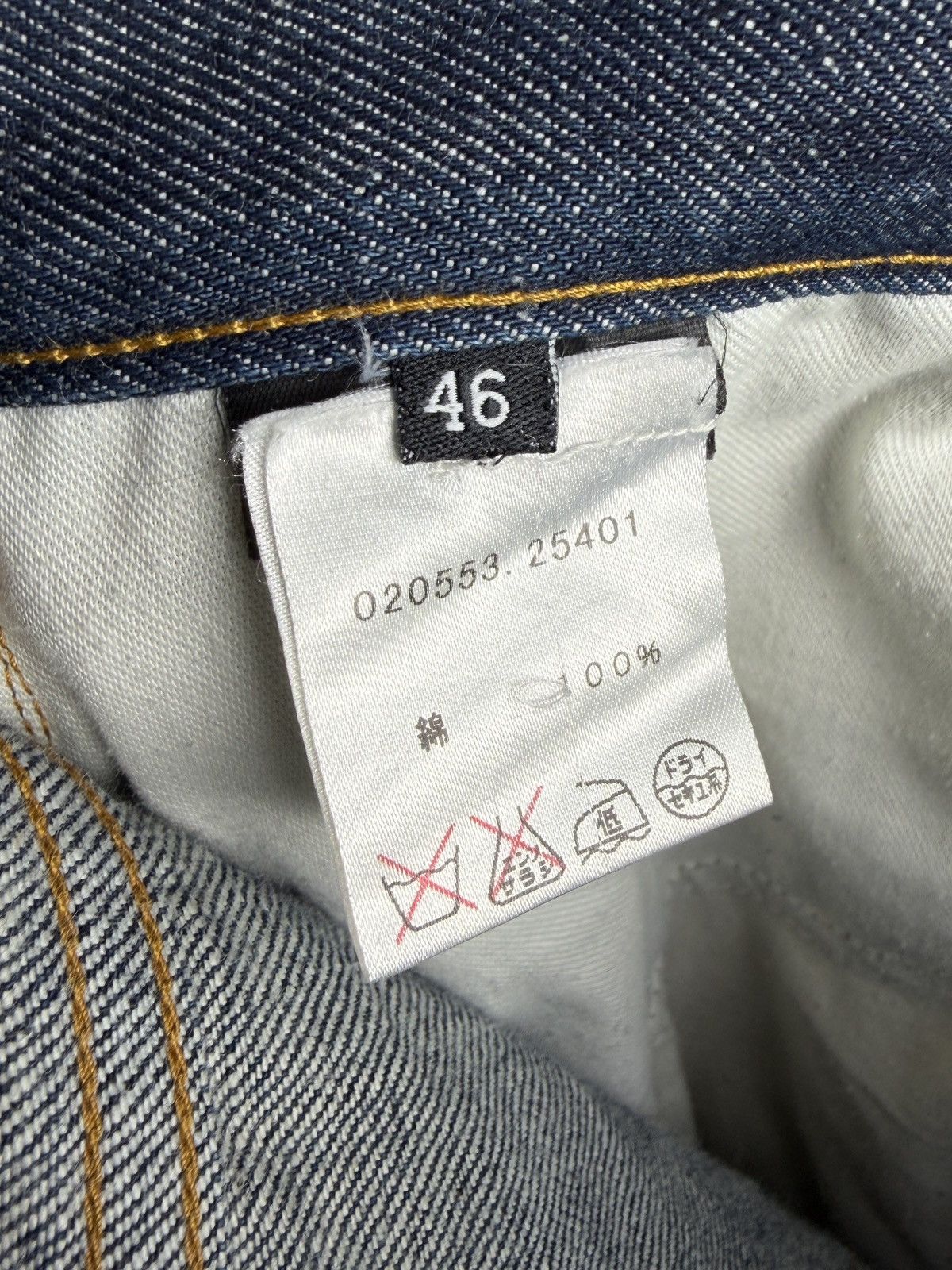 Gucci Gucci Tom Ford Flared Indigo Denim Jeans Vintage Size US 30 / EU 46 - 7 Thumbnail
