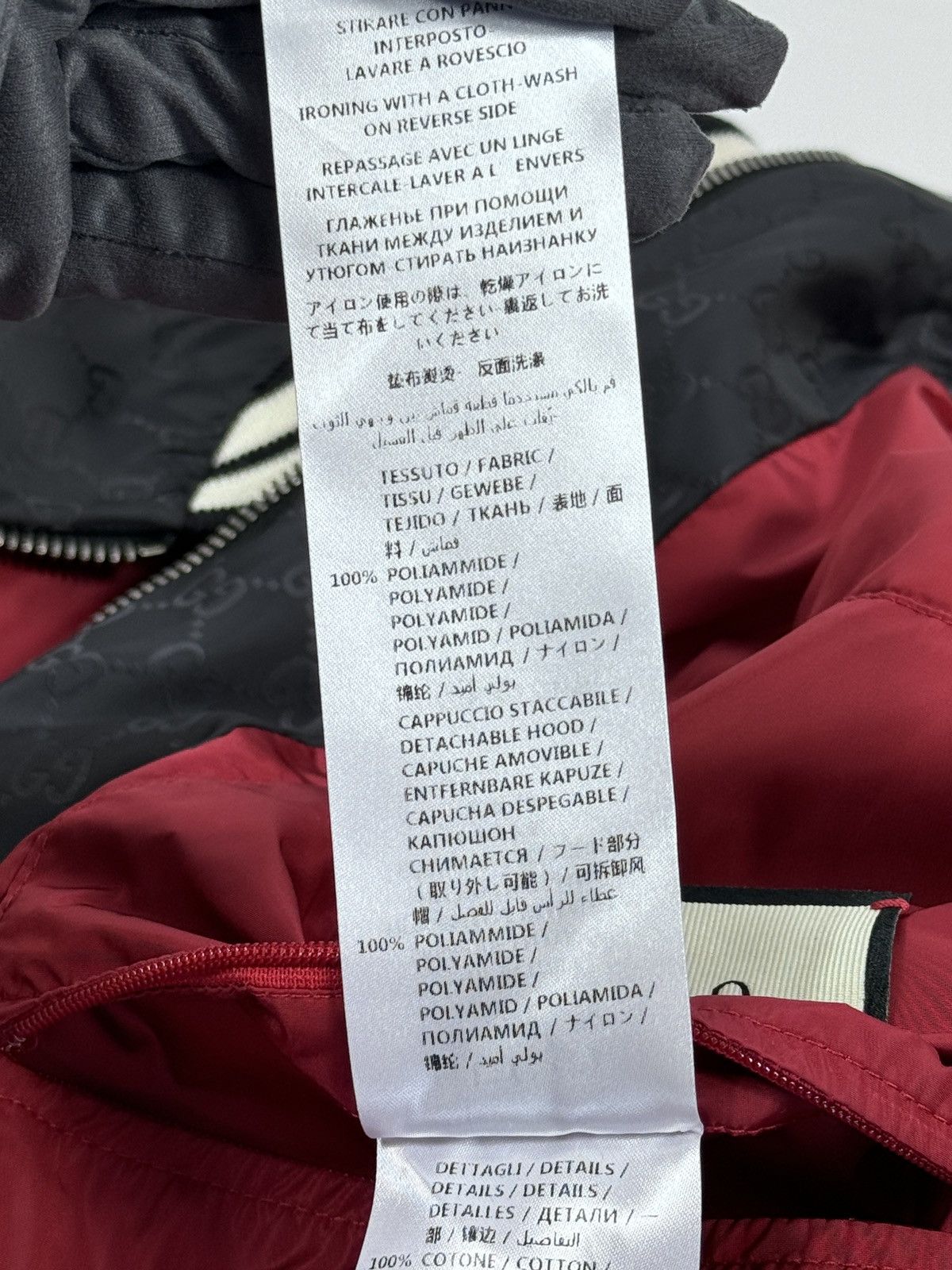 Gucci GG LOGO JACKET Size US L / EU 52-54 / 3 - 10 Thumbnail