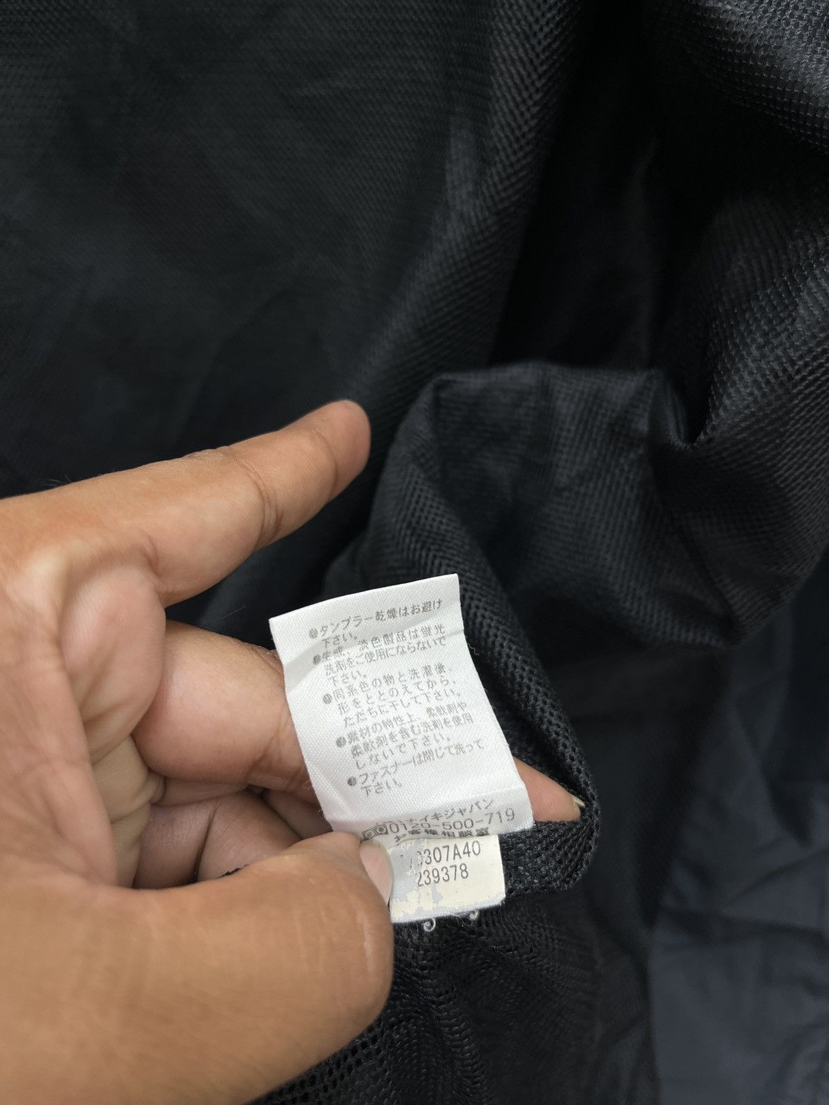 Nike 🔥🔥🔥STEALS NIKE WINDBREAKER Size US L / EU 52-54 / 3 - 11 Thumbnail