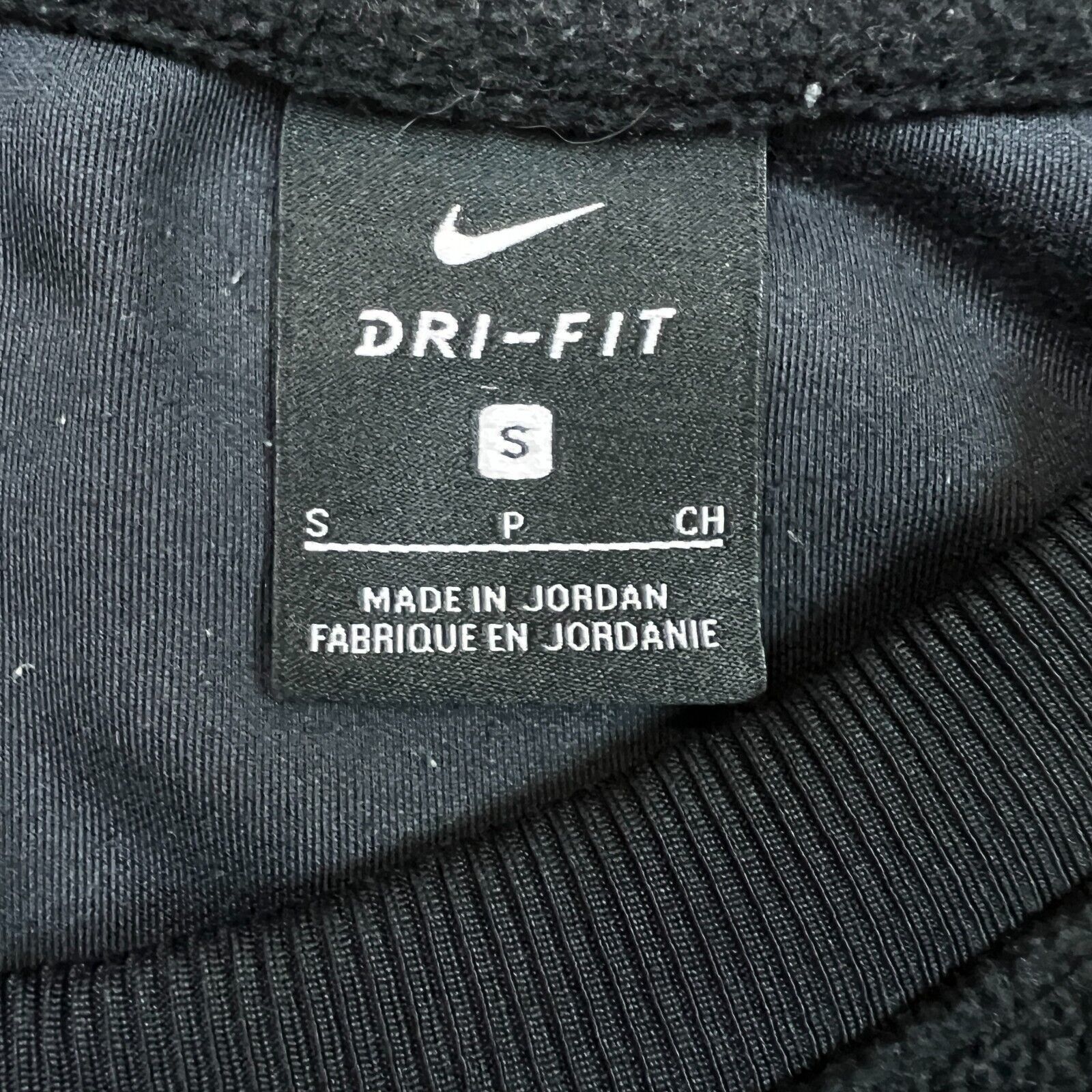 Nike × Vintage Nike Sportswear Fleece Small Center Swoosh Sweatshirt Crew Size US S / EU 44-46 / 1 - 5 Thumbnail