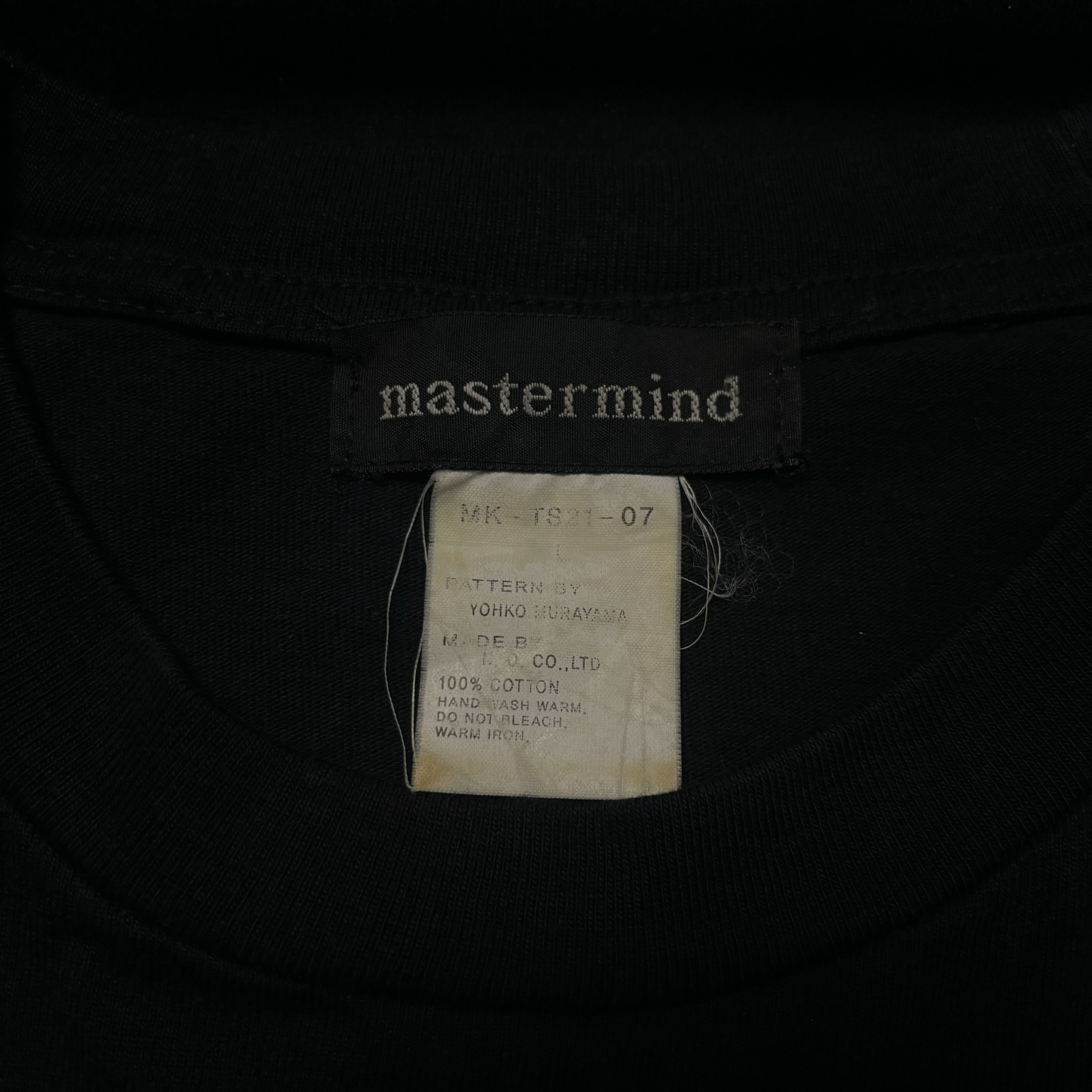 Mastermind Japan Japan Mastermind Special Tee Size US L / EU 52-54 / 3 - 5 Thumbnail