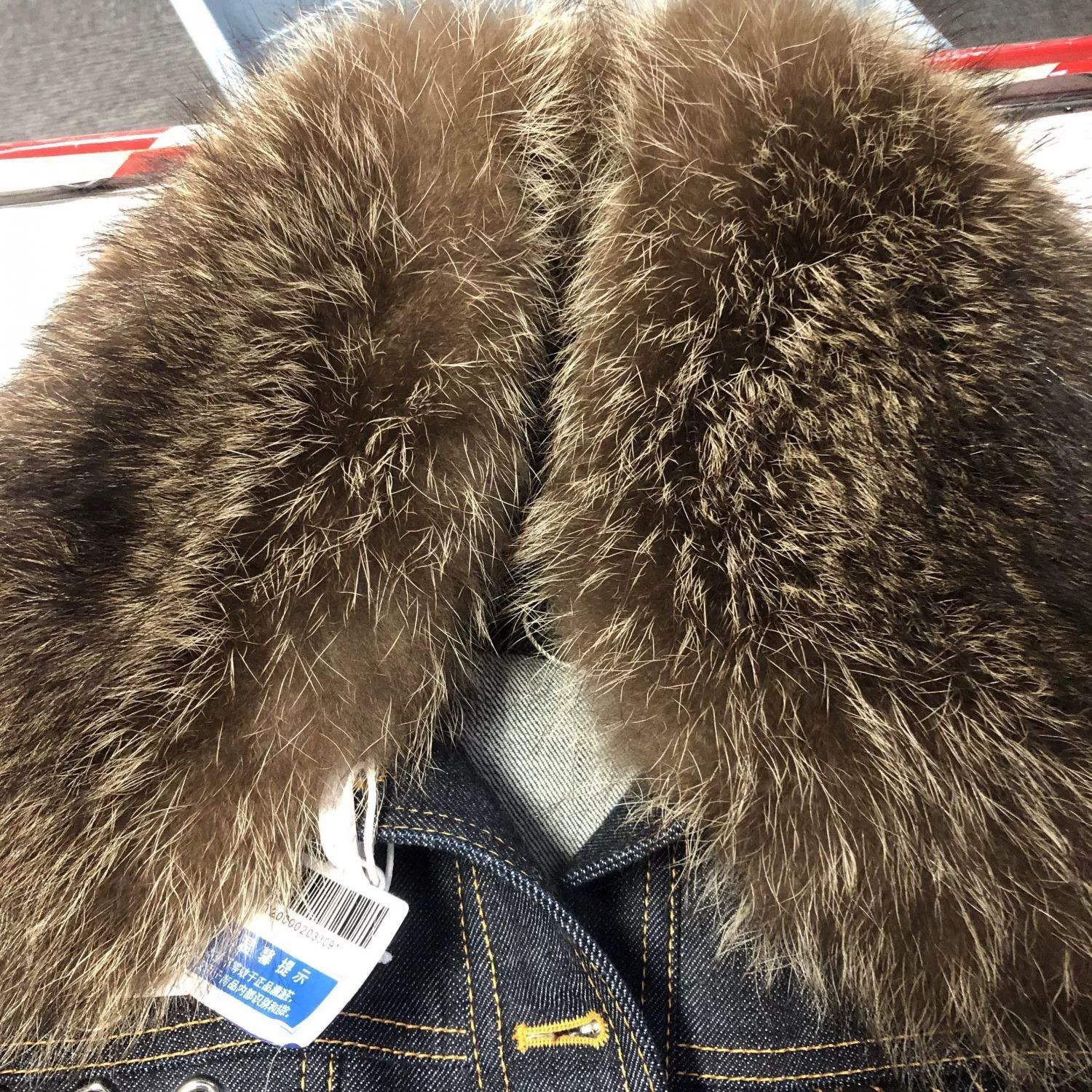 Louis Vuitton louis vuitton denim jacket with detachable fur collar Size US M / EU 48-50 / 2 - 6 Thumbnail