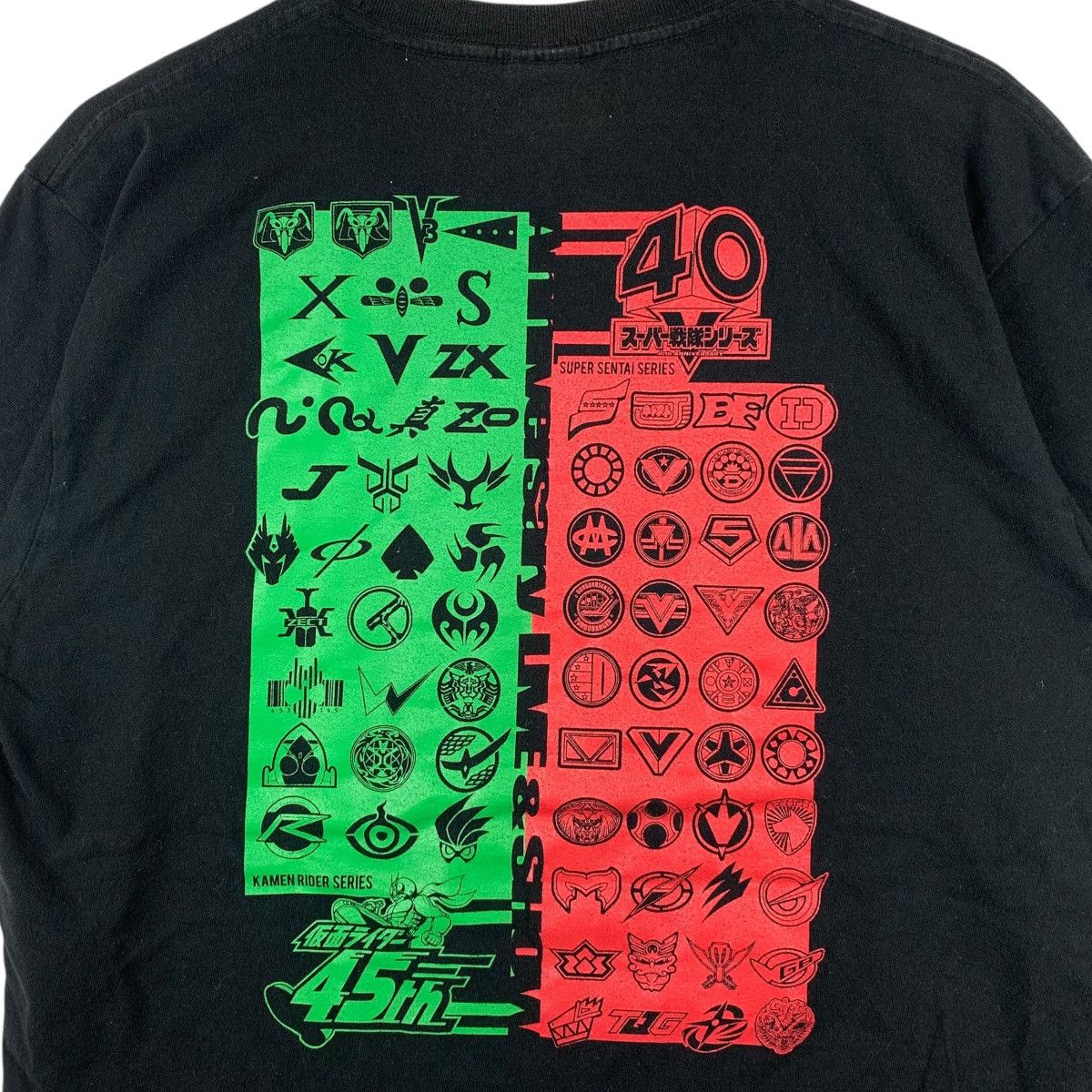 Japanese Brand KAMEN RIDER 45 Super Sentai 40 Anniversary Japanese T-Shirt Size US XL / EU 56 / 4 - 4 Thumbnail