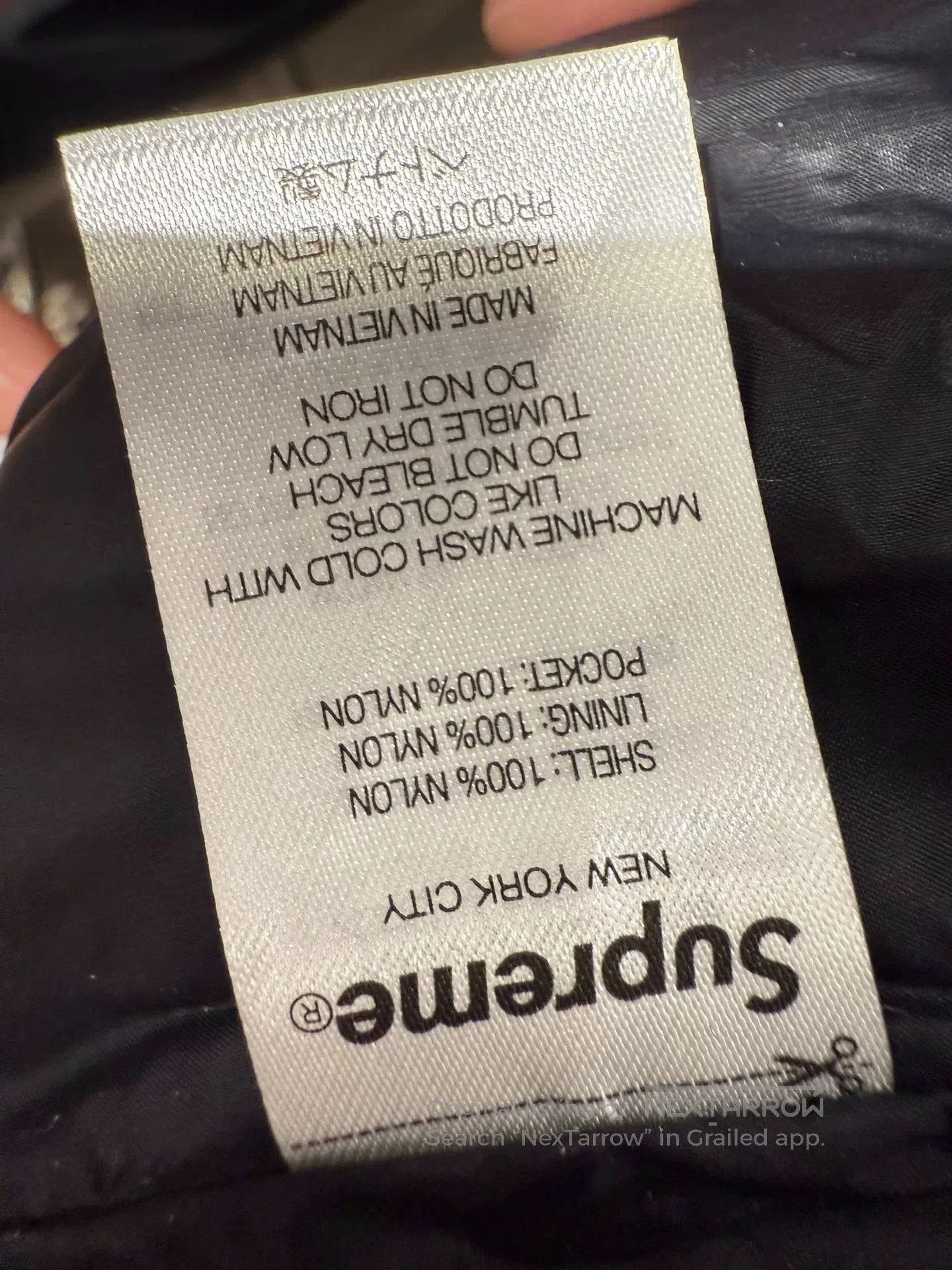 Supreme Supreme FW21 GORE-TEX Tech Pant. Size US 32 / EU 48 - 8 Thumbnail