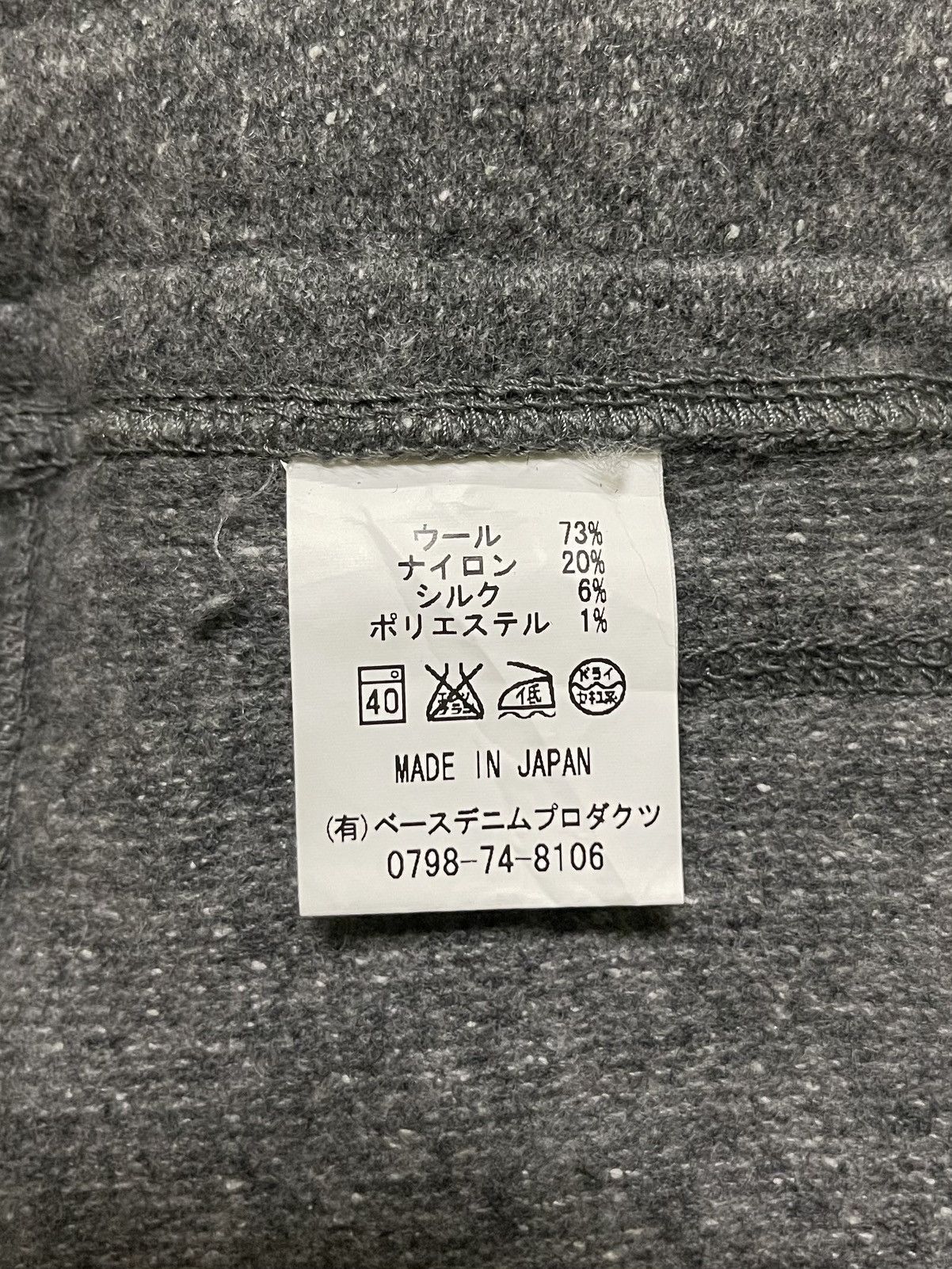 Orslow Orslow Jogger Pants Japan Size US 30 / EU 46 - 16 Thumbnail