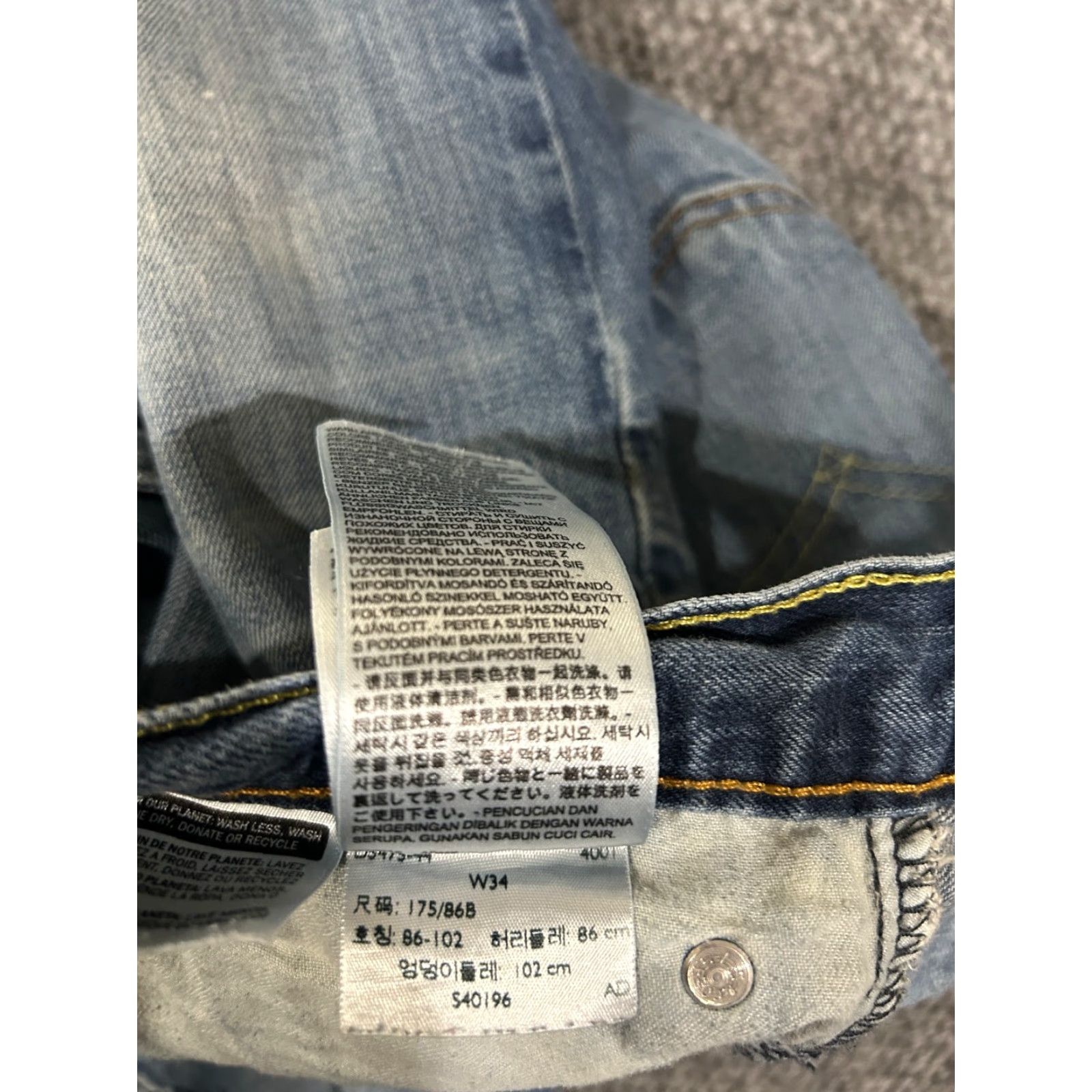 Levi's Levi's 569 Shorts Mens 34 Denim Blue Faded Classic Casual Chino 5-Pocket | Vintage? No | Blue Size US 34 / EU 50 - 6 Thumbnail