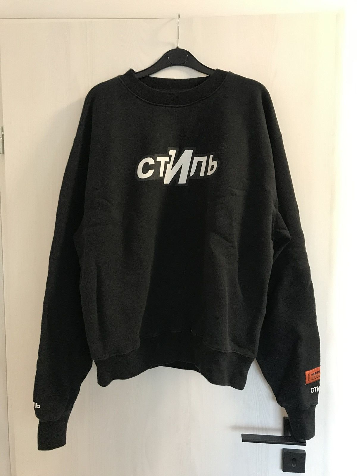 Heron Preston Crewneck Heron Preston Size US S / EU 44-46 / 1 - 3 Thumbnail