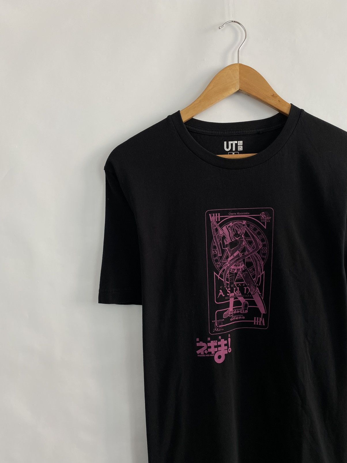 Uniqlo 🇯🇵 Uniqlo Asuna Rare T-Shirt Hype Y2K Size US M / EU 48-50 / 2 - 3 Thumbnail