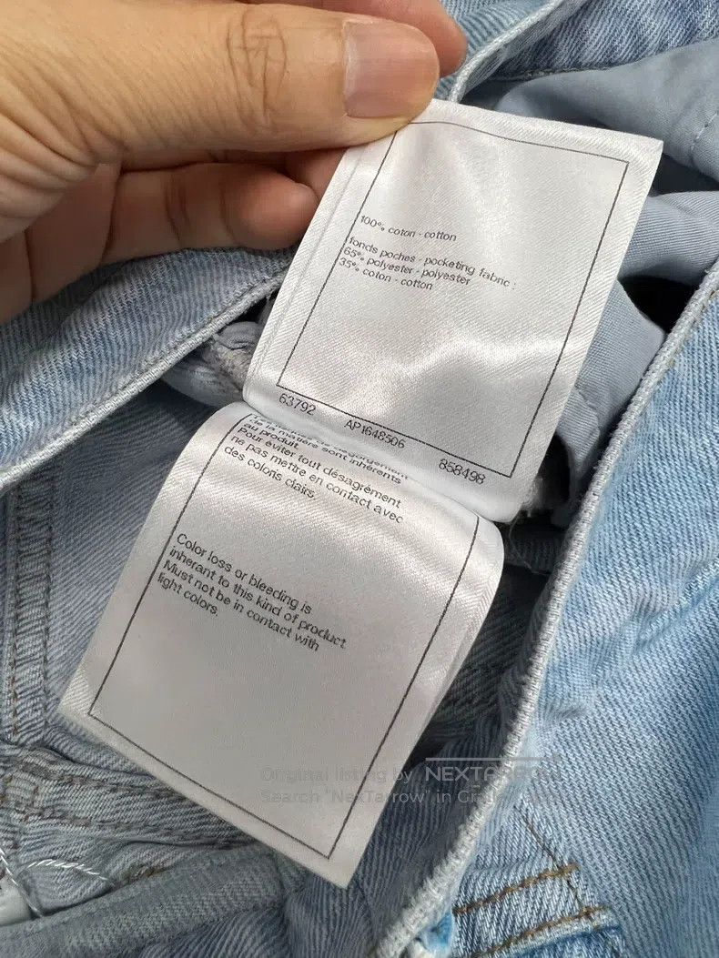 Chanel Chanel 24C blue gradient denim wide-leg trousers Size 42" / US 20 - 8 Thumbnail