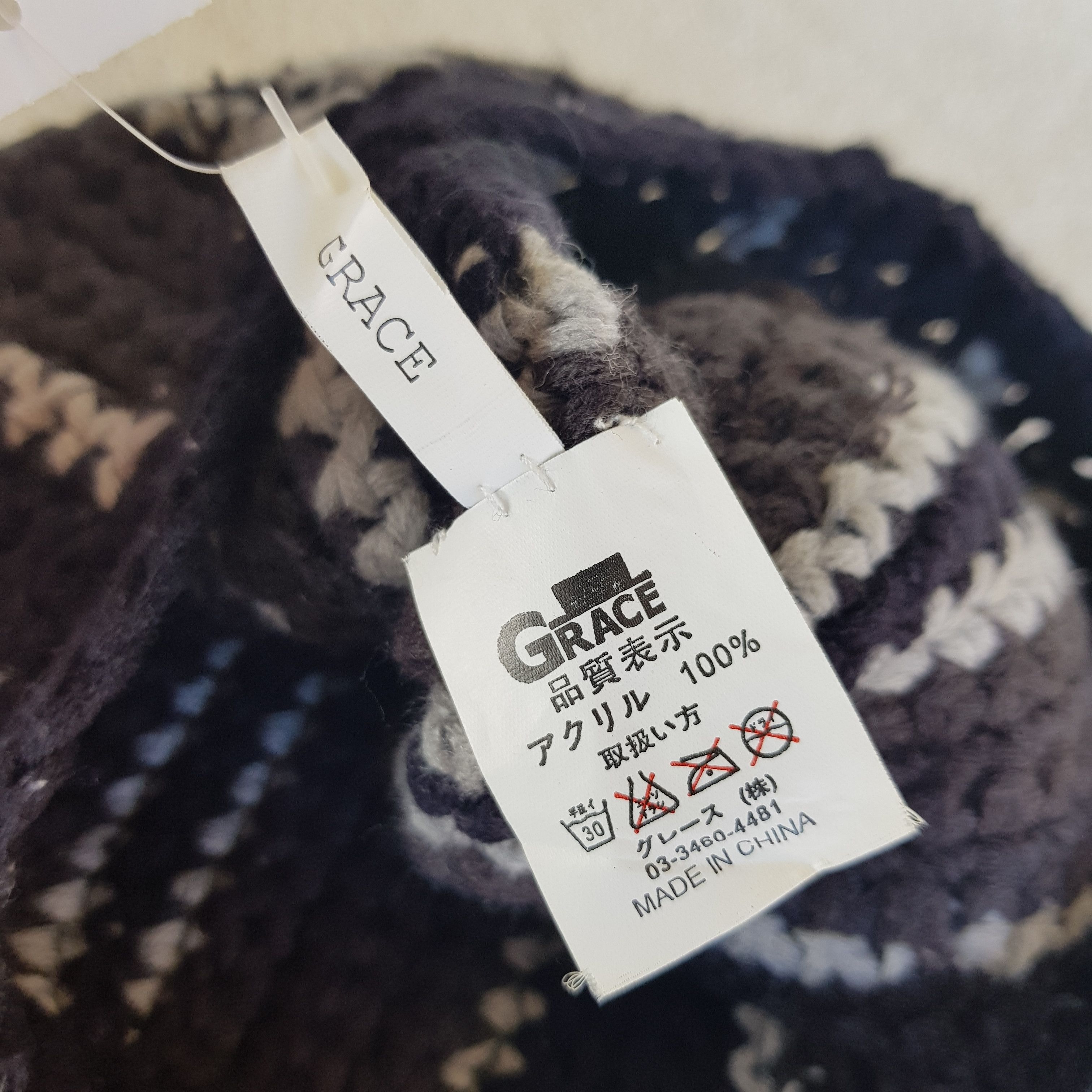 Japanese Brand Vintage Japanese Beanie Giant Crochet Isle Snow Caps Hats. Size ONE SIZE - 7 Thumbnail