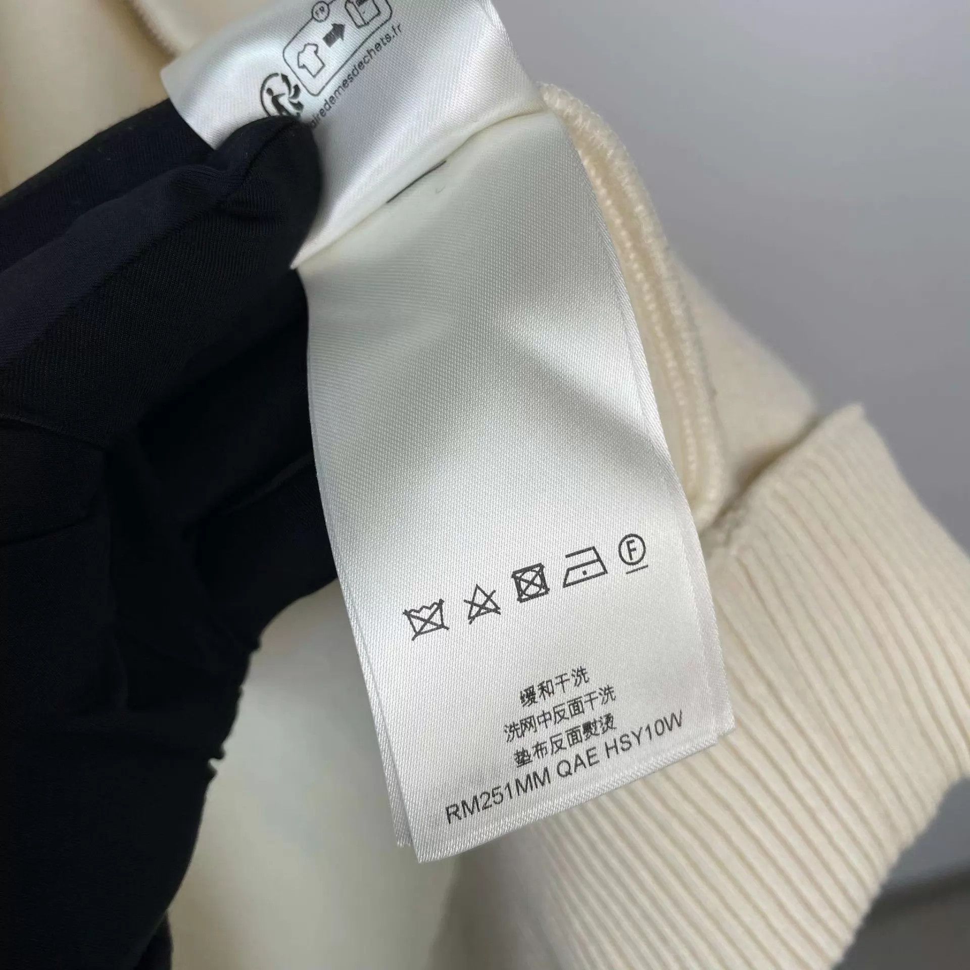 Louis Vuitton LV Cashmere Coat White S Size US S / EU 44-46 / 1 - 5 Thumbnail
