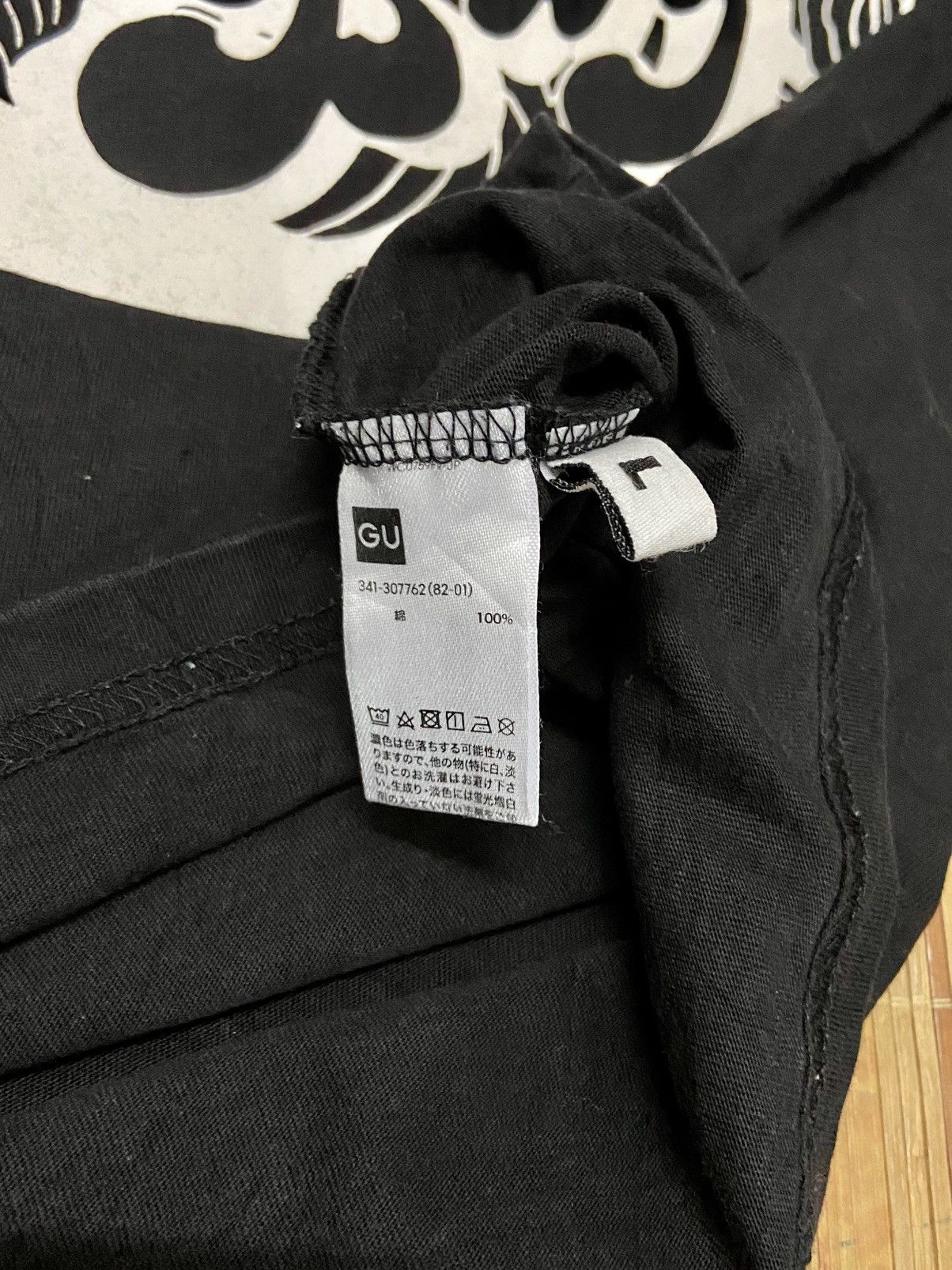 Kim Jones KIM JONES X G.U TEE Size US L / EU 52-54 / 3 - 16 Thumbnail