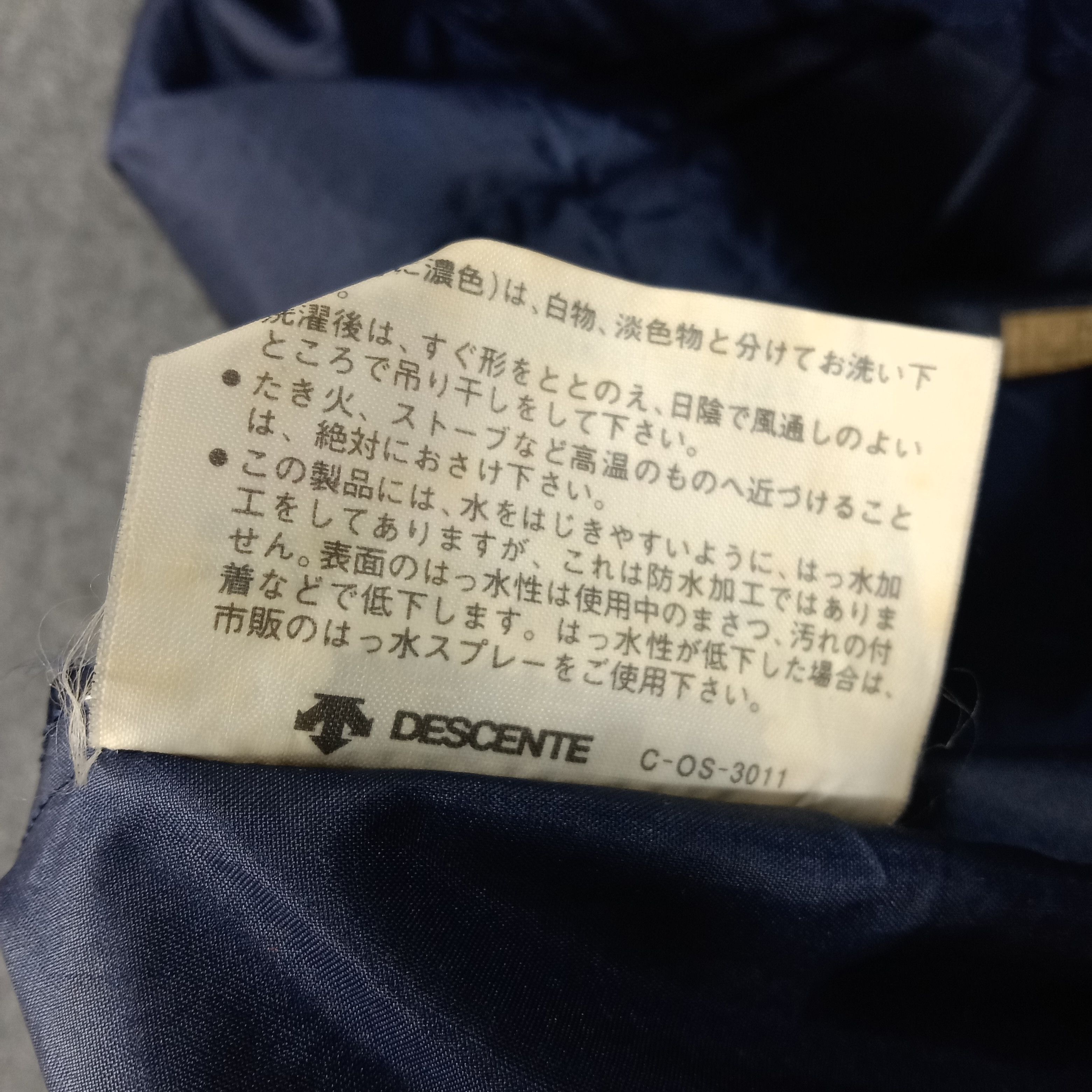 Adidas × Vintage Adidas Sportwear Style Big Logo Windbreaker Jacket Size US XL / EU 56 / 4 - 11 Thumbnail