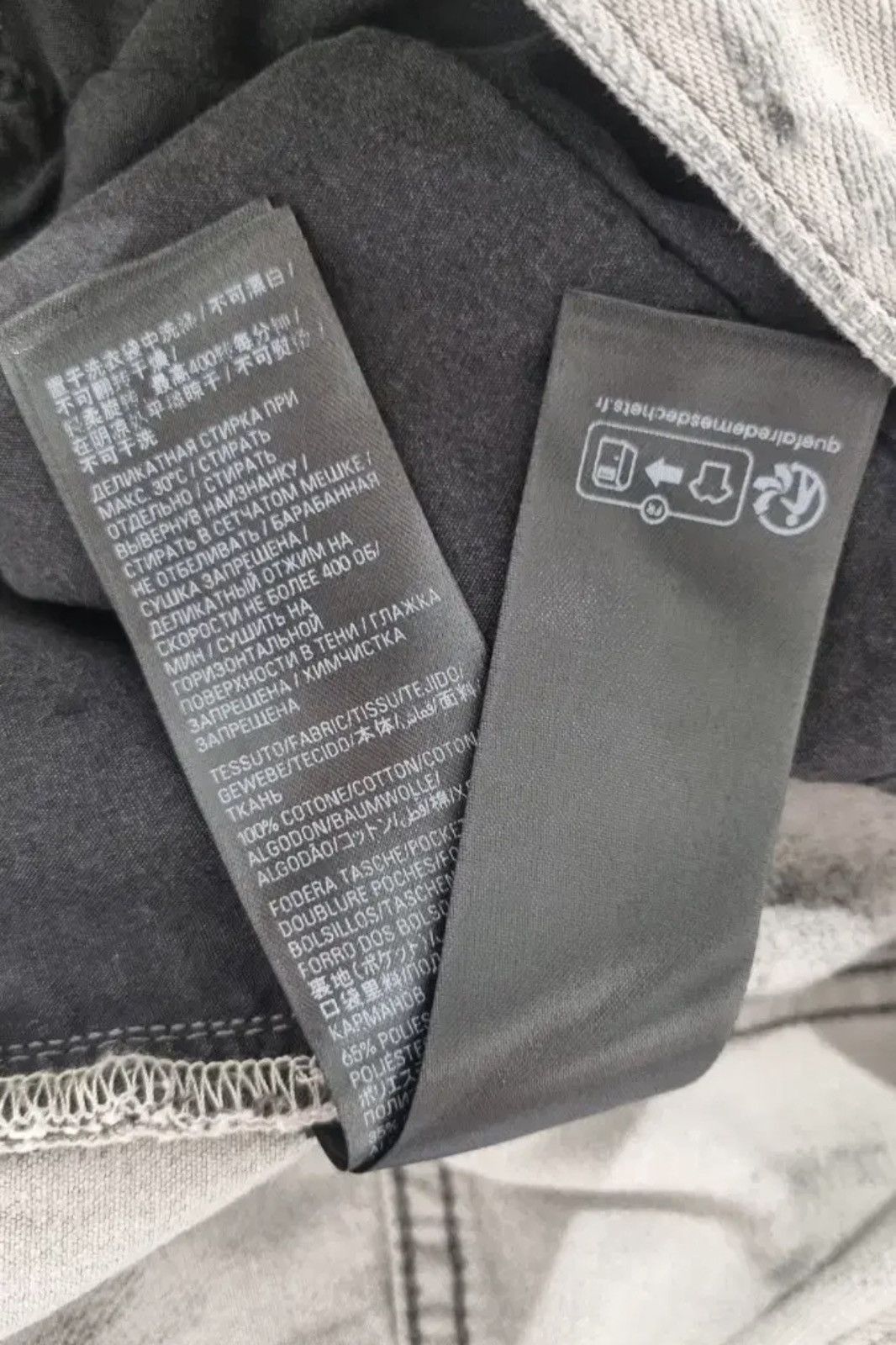 Balenciaga *rare* Balenciaga Super Destroyed Denim Pants Size US 31 - 9 Thumbnail
