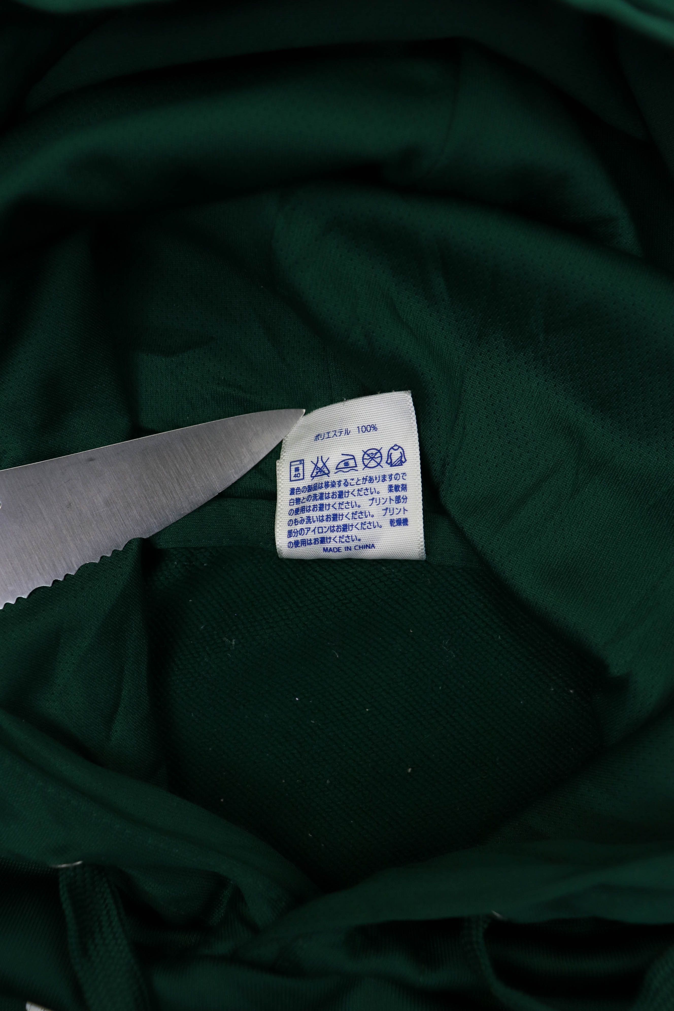 Vintage United Athle Vintage Kyôiku Playboy Logo Polyester Hoodie Size US L / EU 52-54 / 3 - 12 Thumbnail