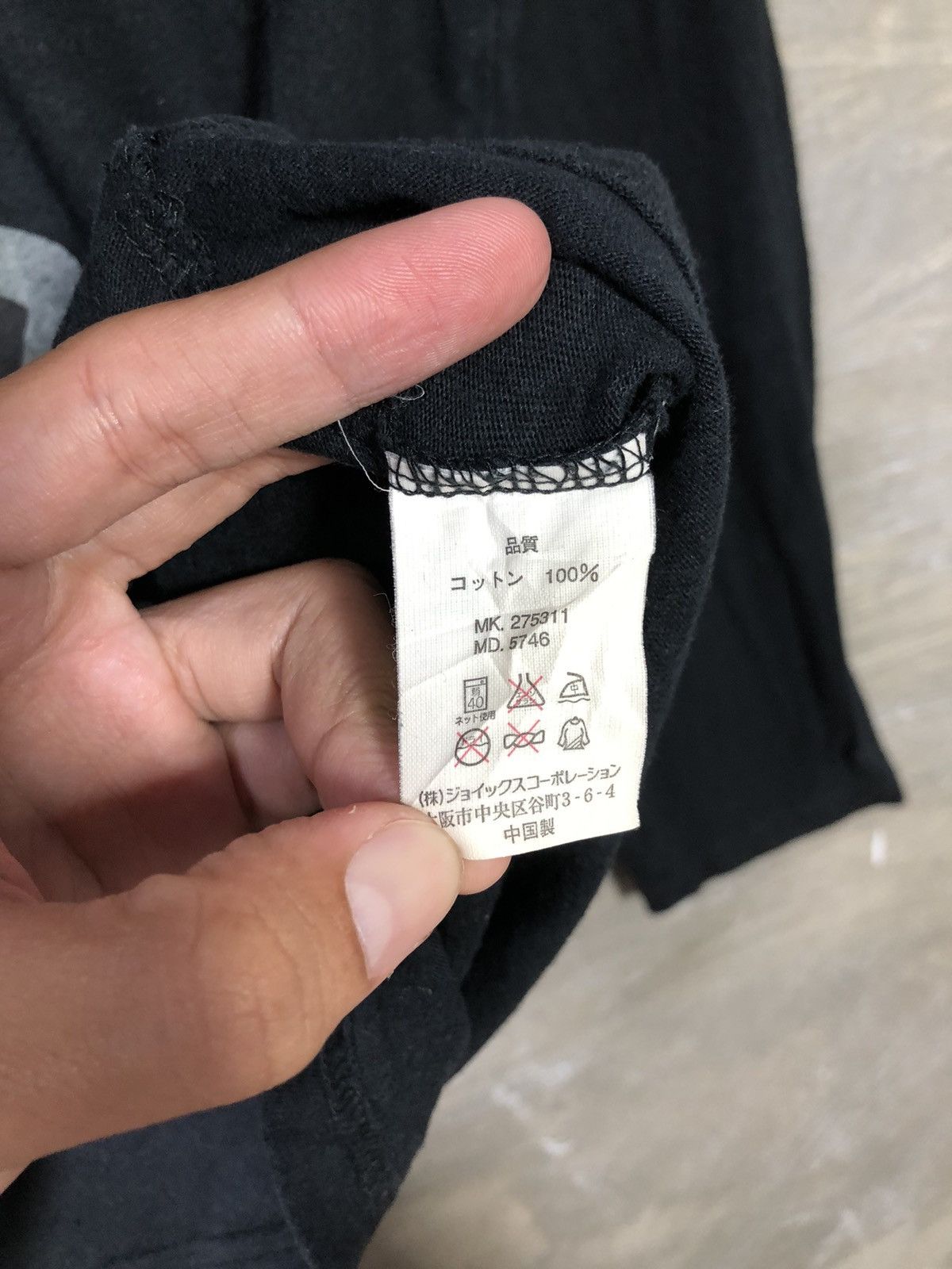 If Six Was Nine Y2K R New Bold Hongky Tonk Longsleeve Hysteric GOA LGB Style Size M / US 6-8 / IT 42-44 - 6 Thumbnail