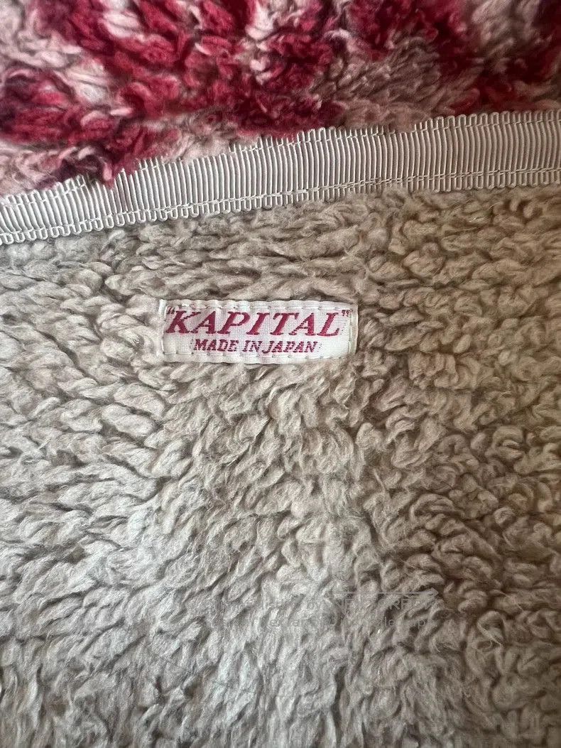 Kapital KAPITAL Coral Fleece Jacket Size US M / EU 48-50 / 2 - 3 Thumbnail