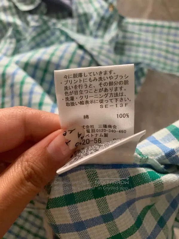 Burberry Burberry Checkered Long Sleeve Dress for Women. Size XS / US 0-2 / IT 36-38 - 8 Thumbnail